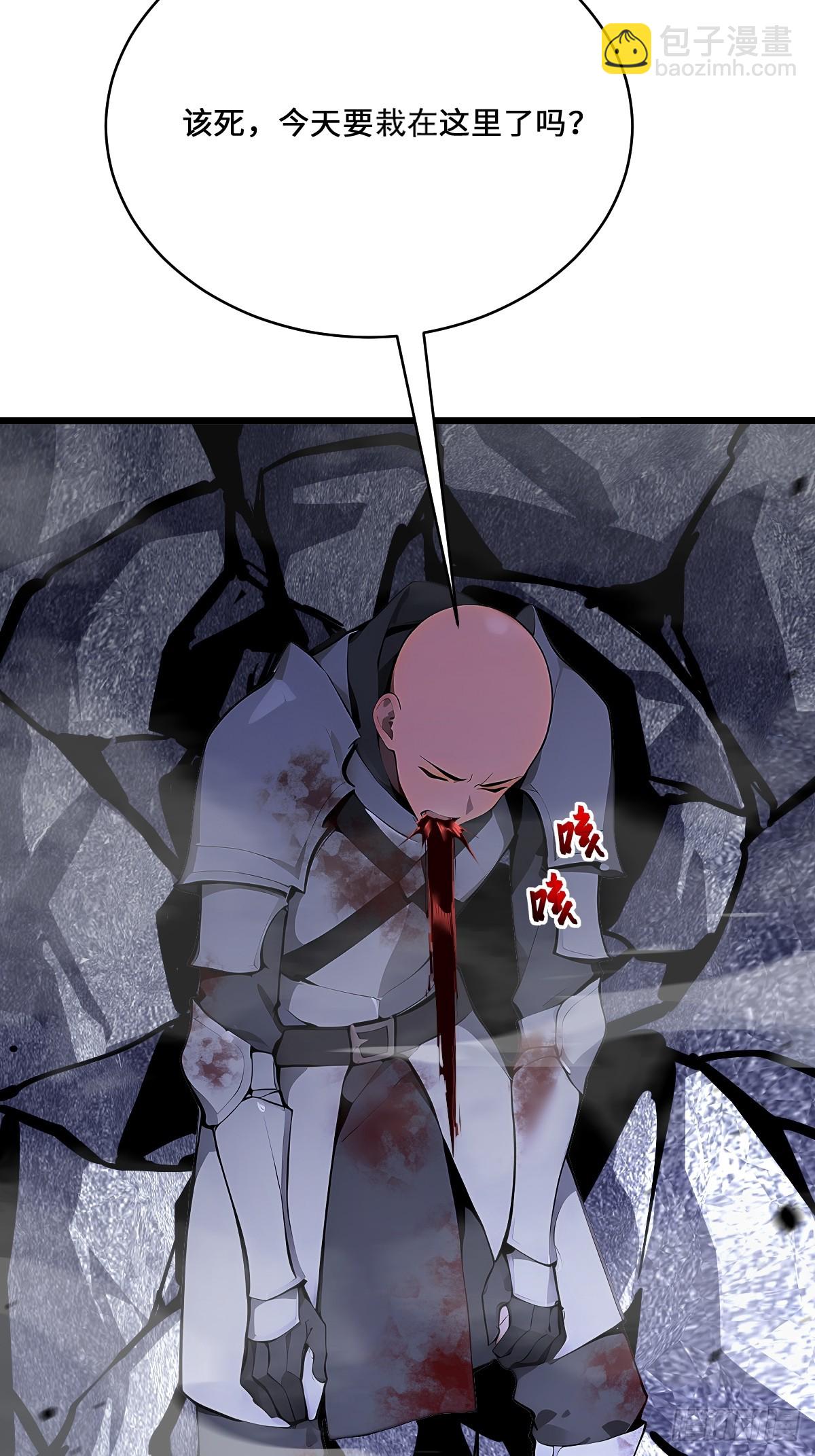 21 任务目标出现！(1/2)-第21话