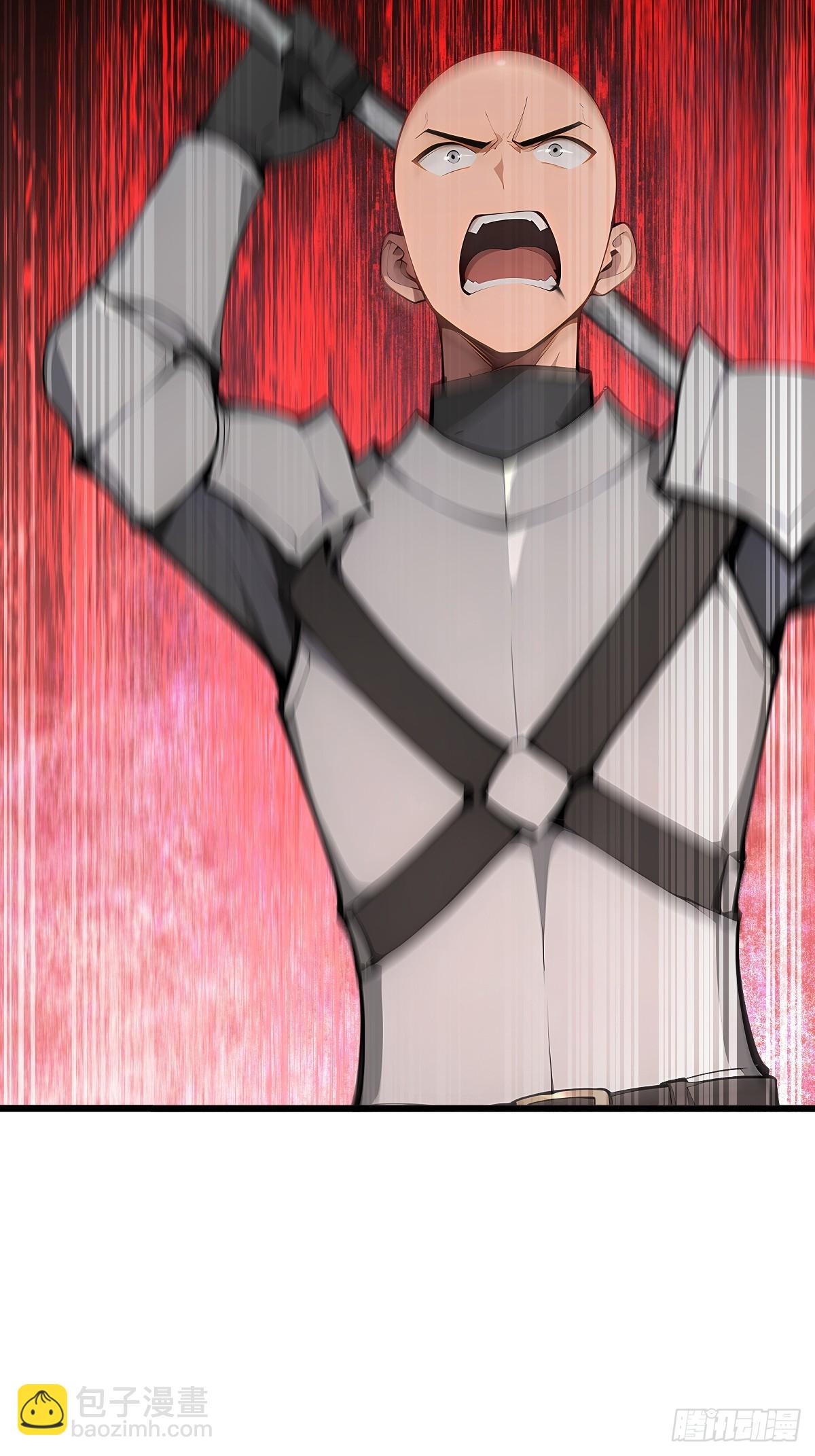 21 任务目标出现！(1/2)-第21话