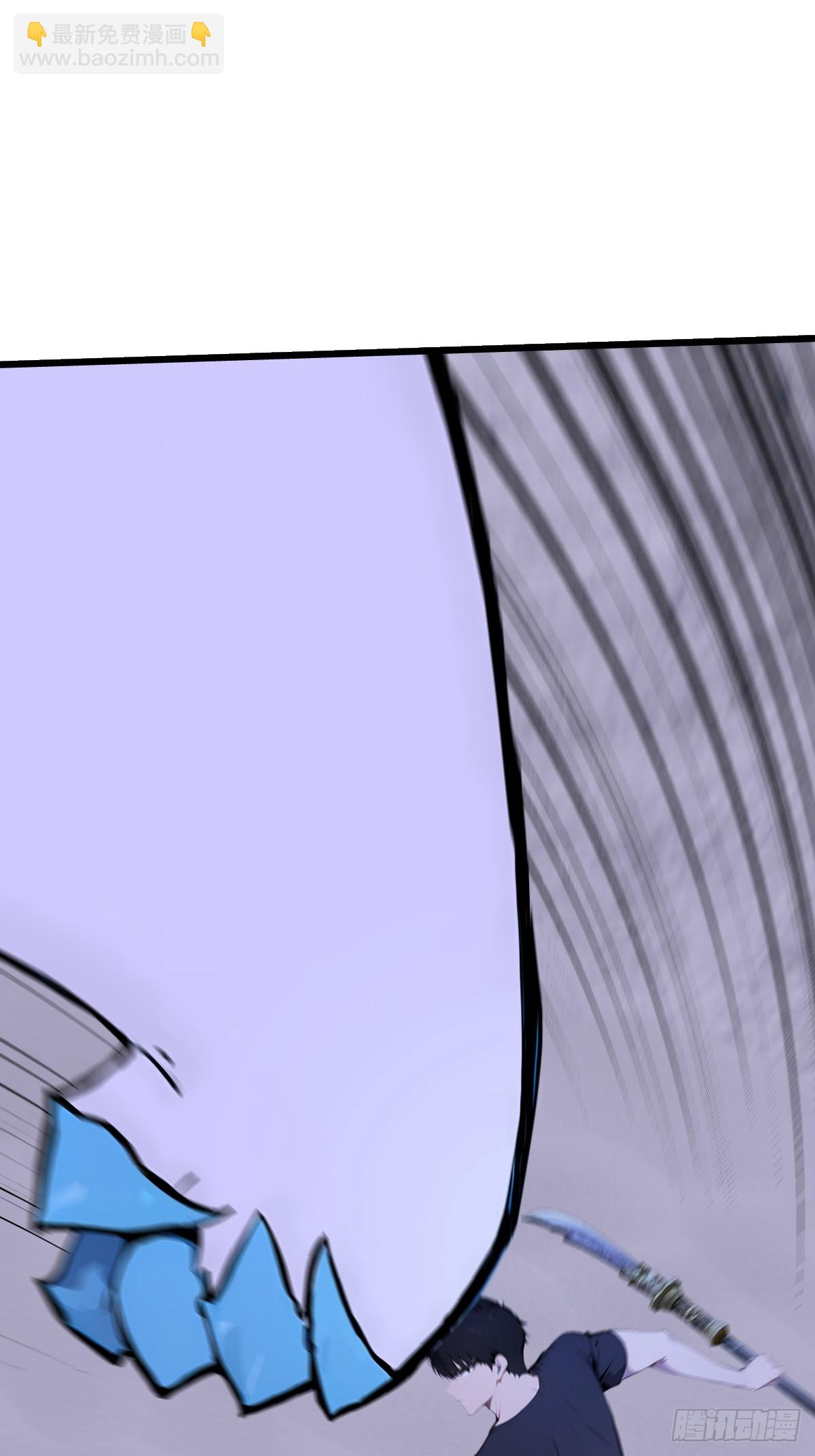 25 天山雪莲乃我守护之物(1/2)-第25话