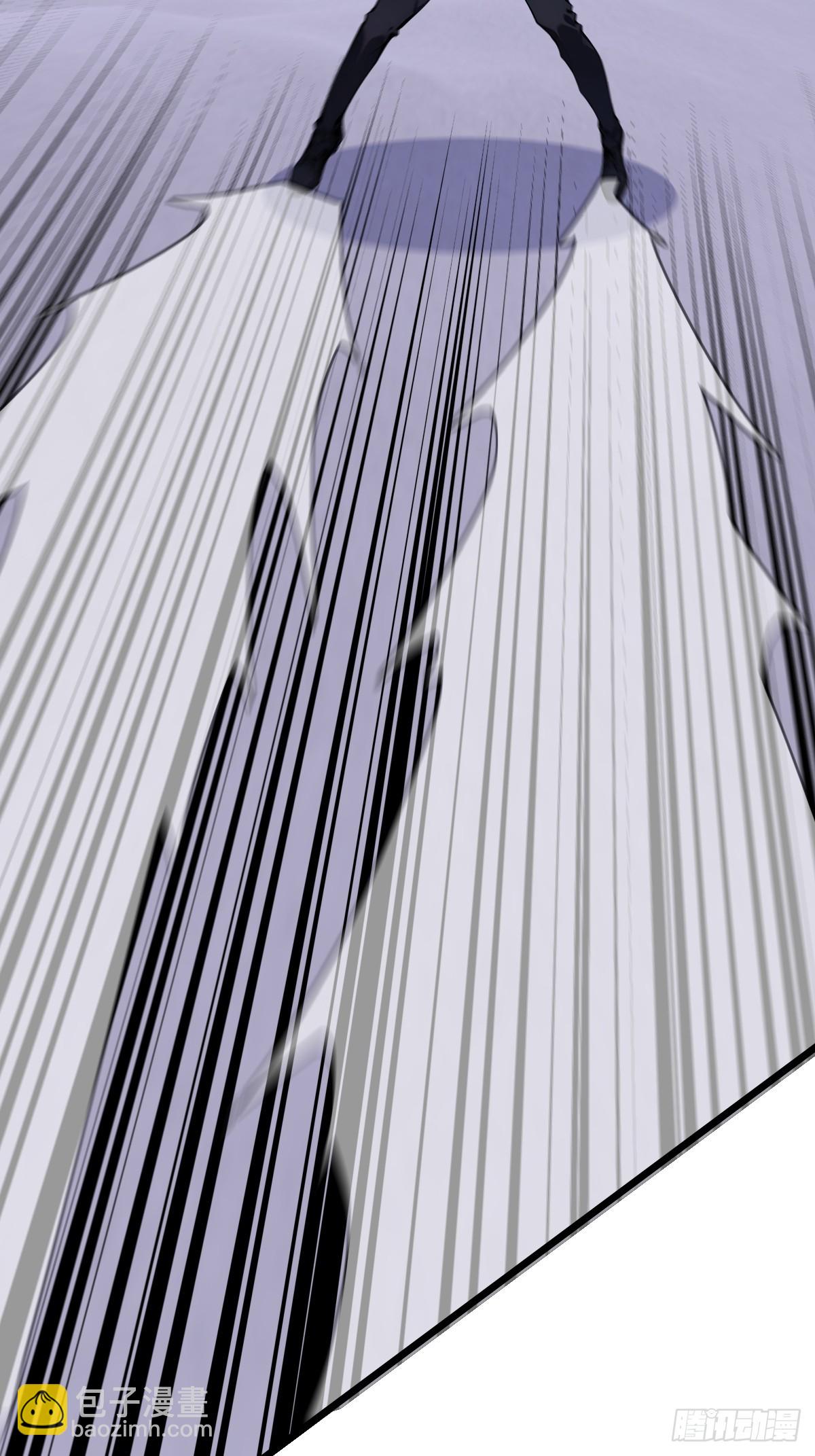 25 天山雪莲乃我守护之物(1/2)-第25话