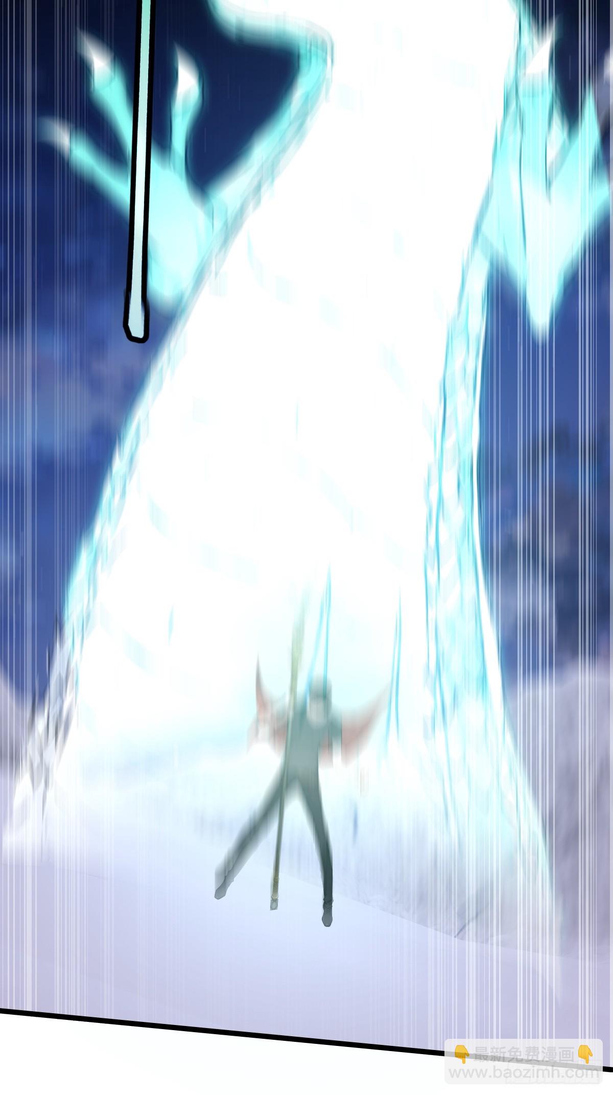 25 天山雪莲乃我守护之物(1/2)-第25话