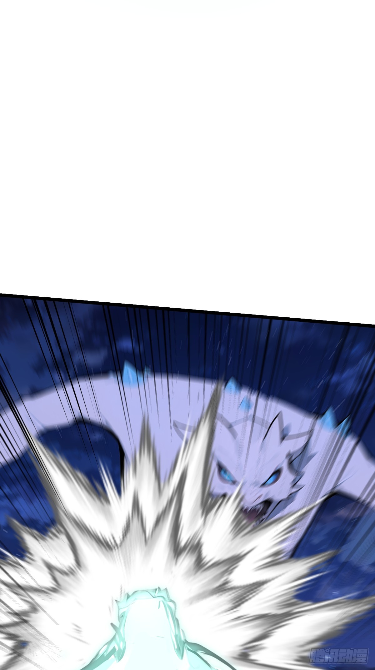 25 天山雪莲乃我守护之物(1/2)-第25话