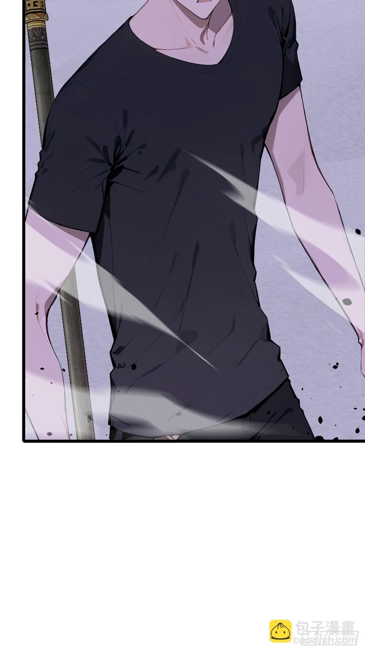 25 天山雪莲乃我守护之物(1/2)-第25话