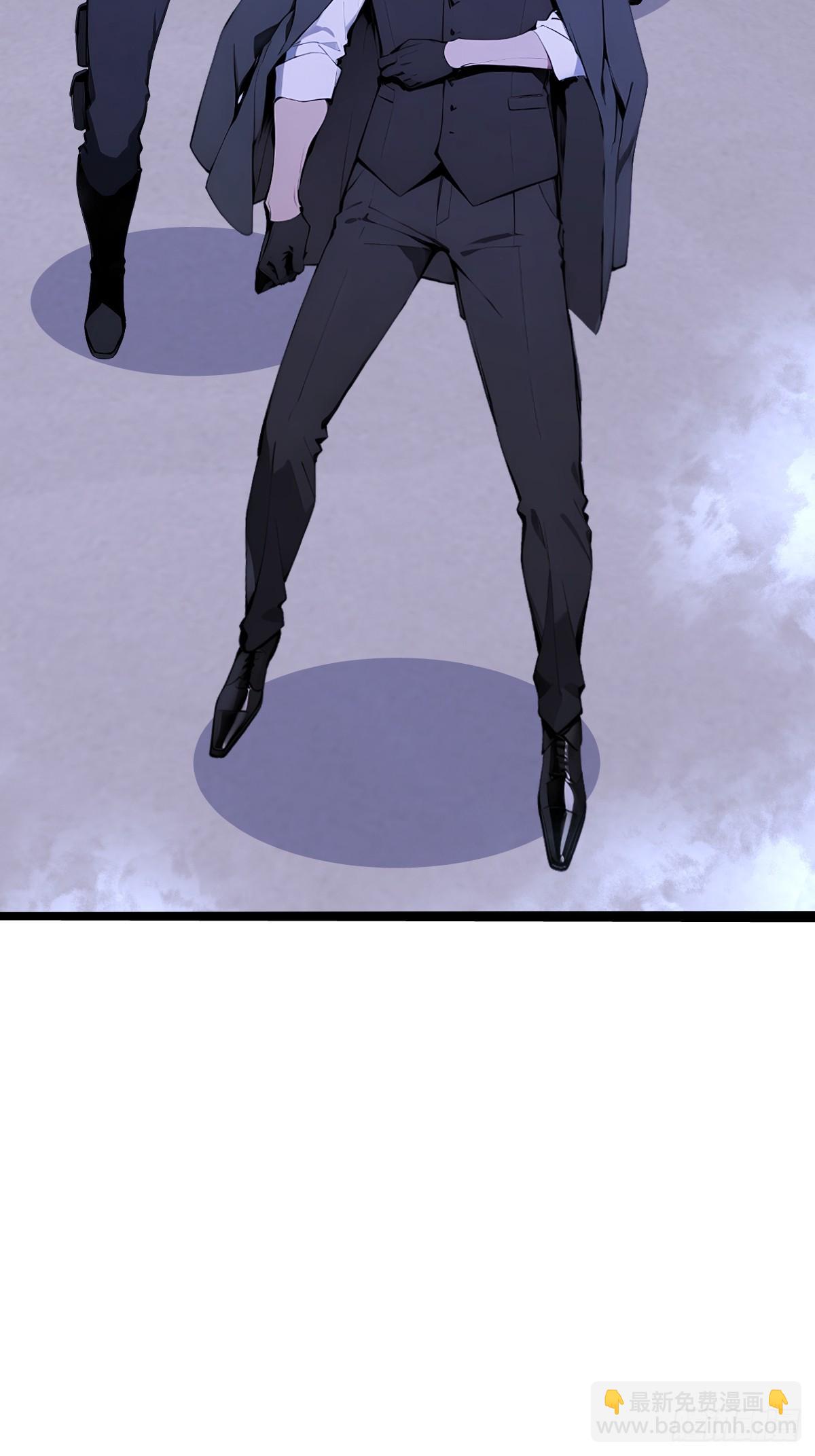 25 天山雪莲乃我守护之物(1/2)-第25话