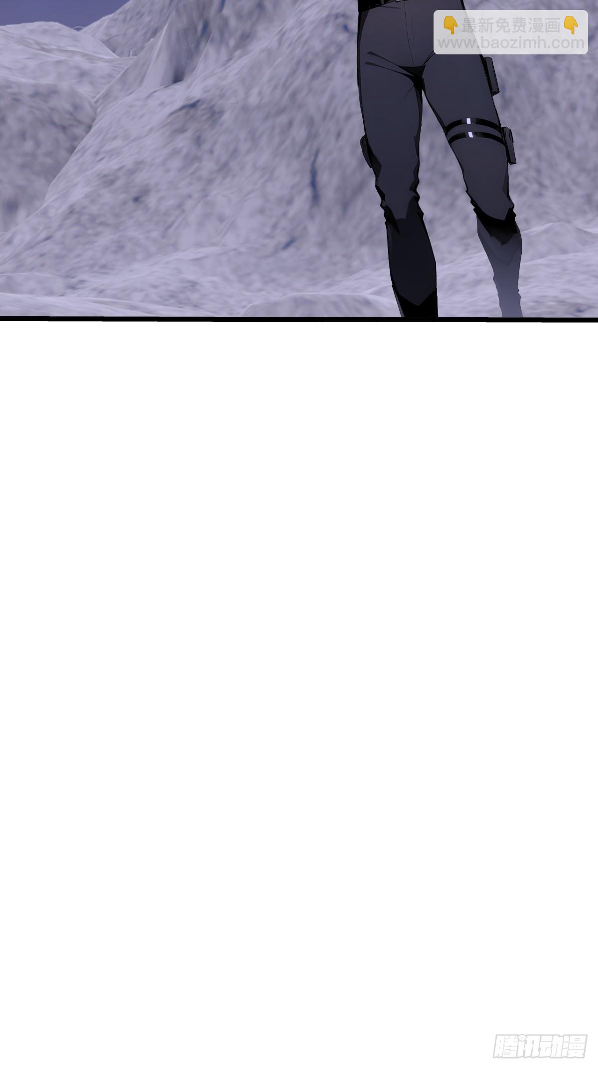 25 天山雪莲乃我守护之物(1/2)-第25话