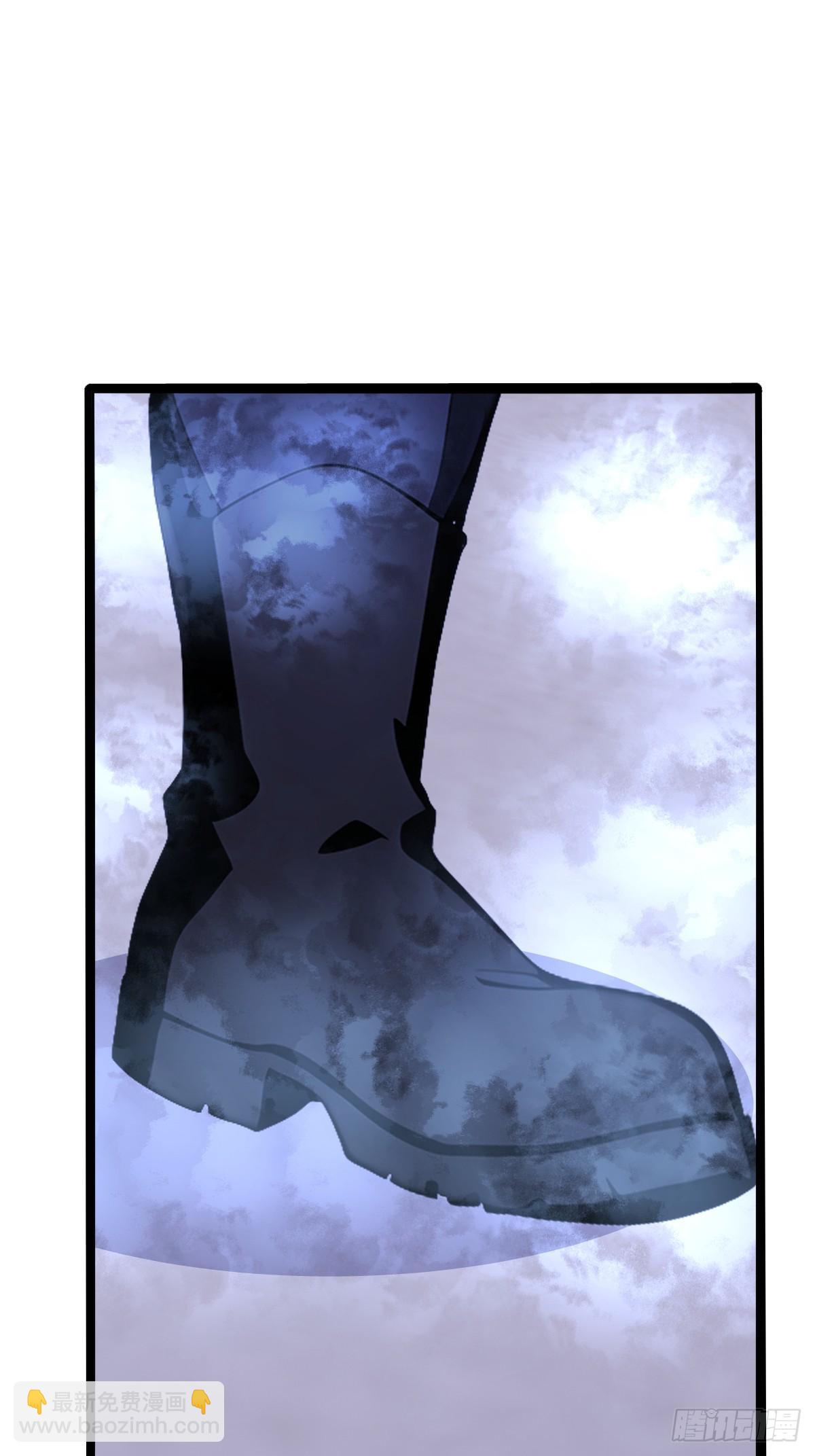 25 天山雪莲乃我守护之物(1/2)-第25话