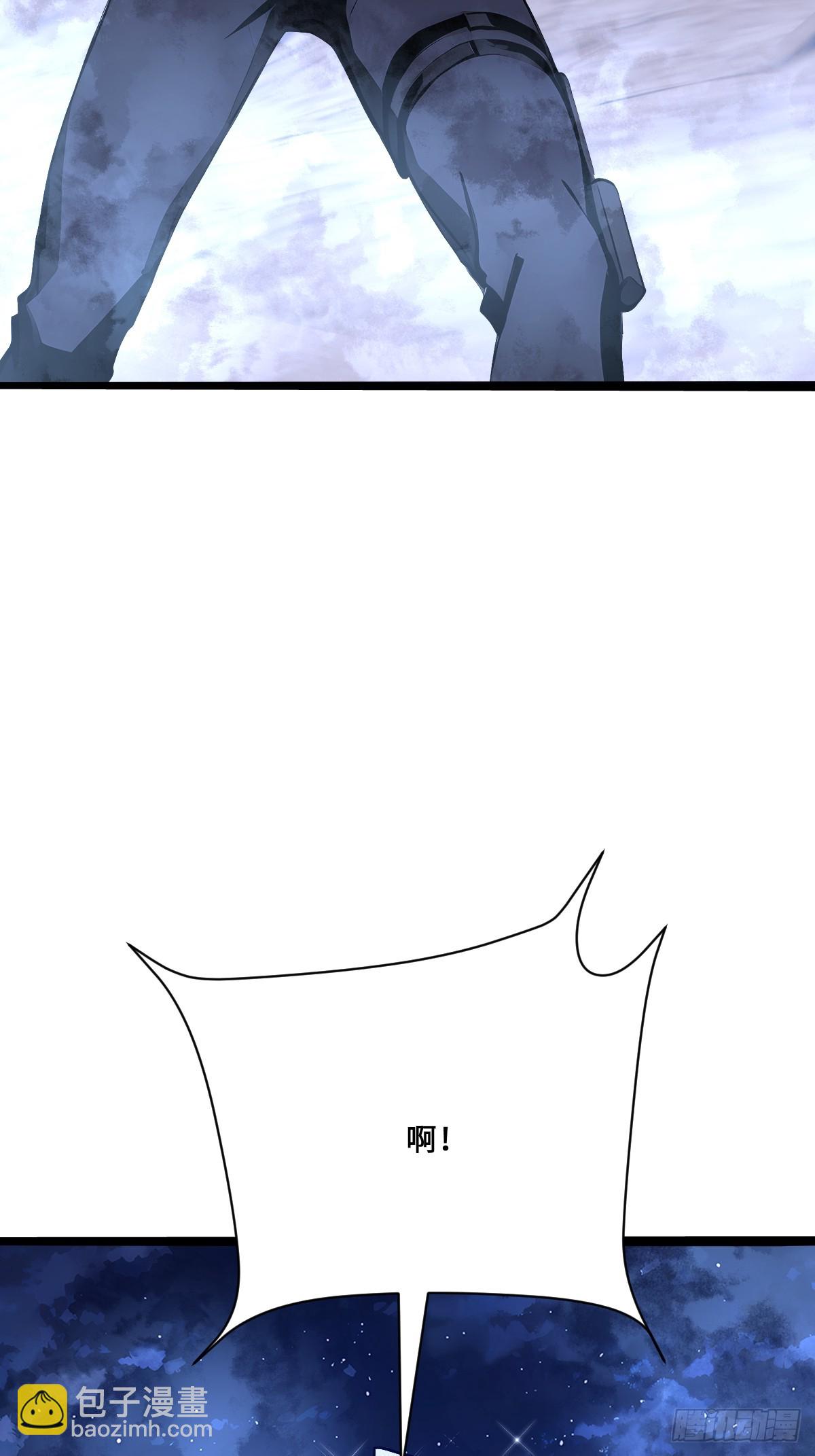 25 天山雪莲乃我守护之物(1/2)-第25话