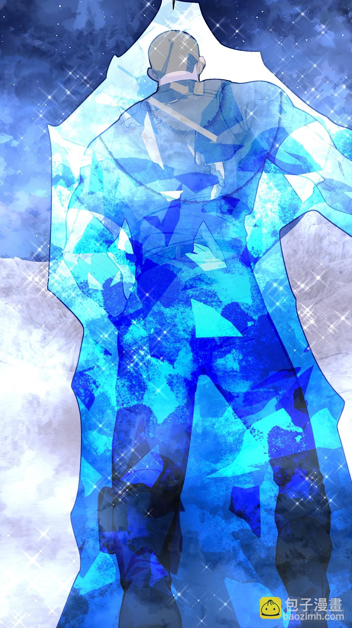 25 天山雪莲乃我守护之物(1/2)-第25话