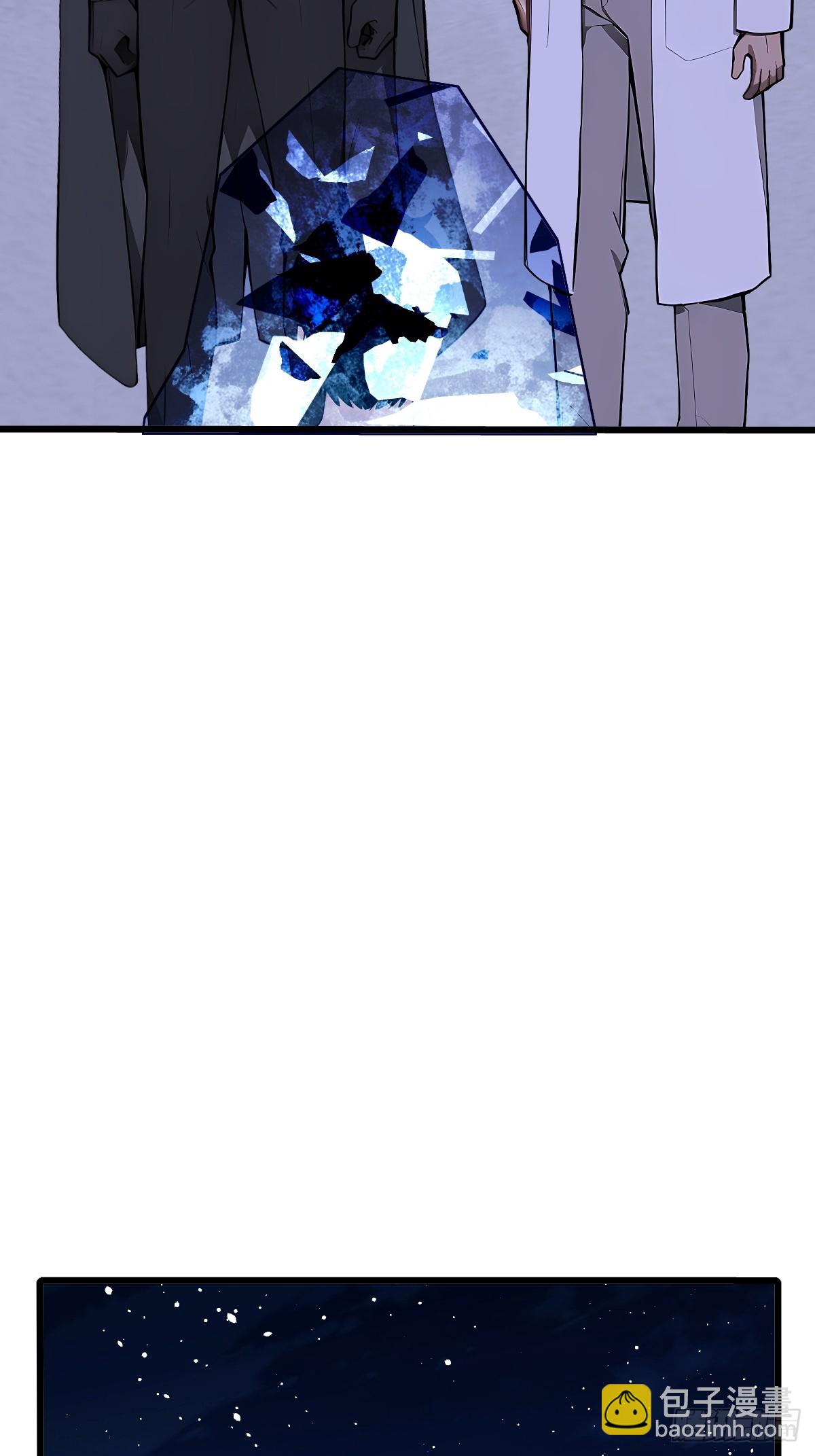 27 铸就神格(1/2)-第27话