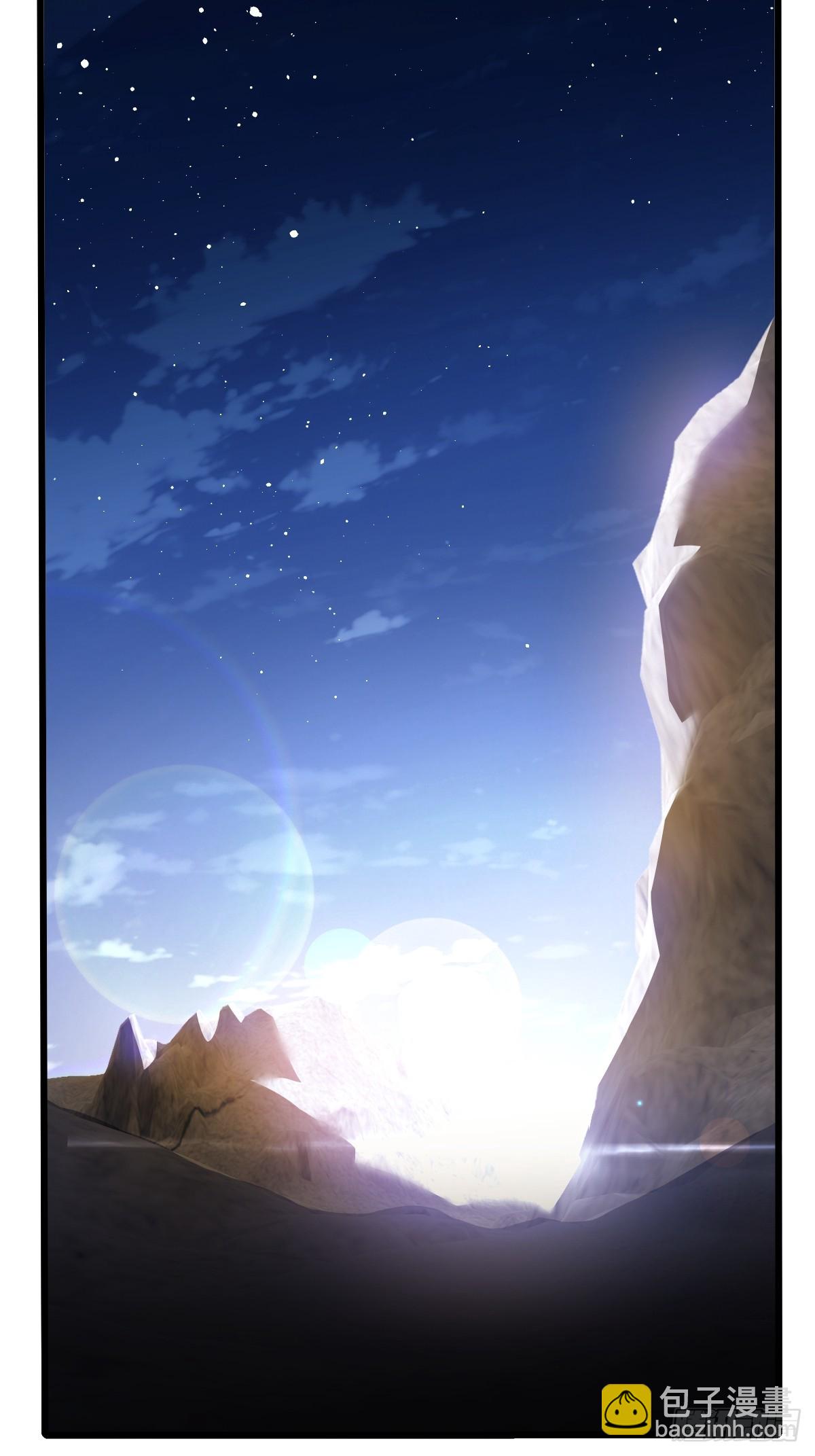 27 铸就神格(1/2)-第27话