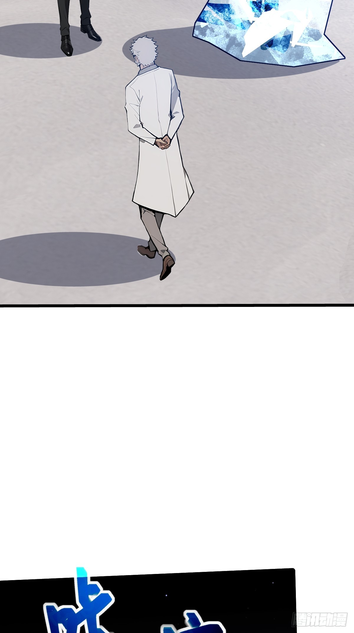 27 铸就神格(1/2)-第27话