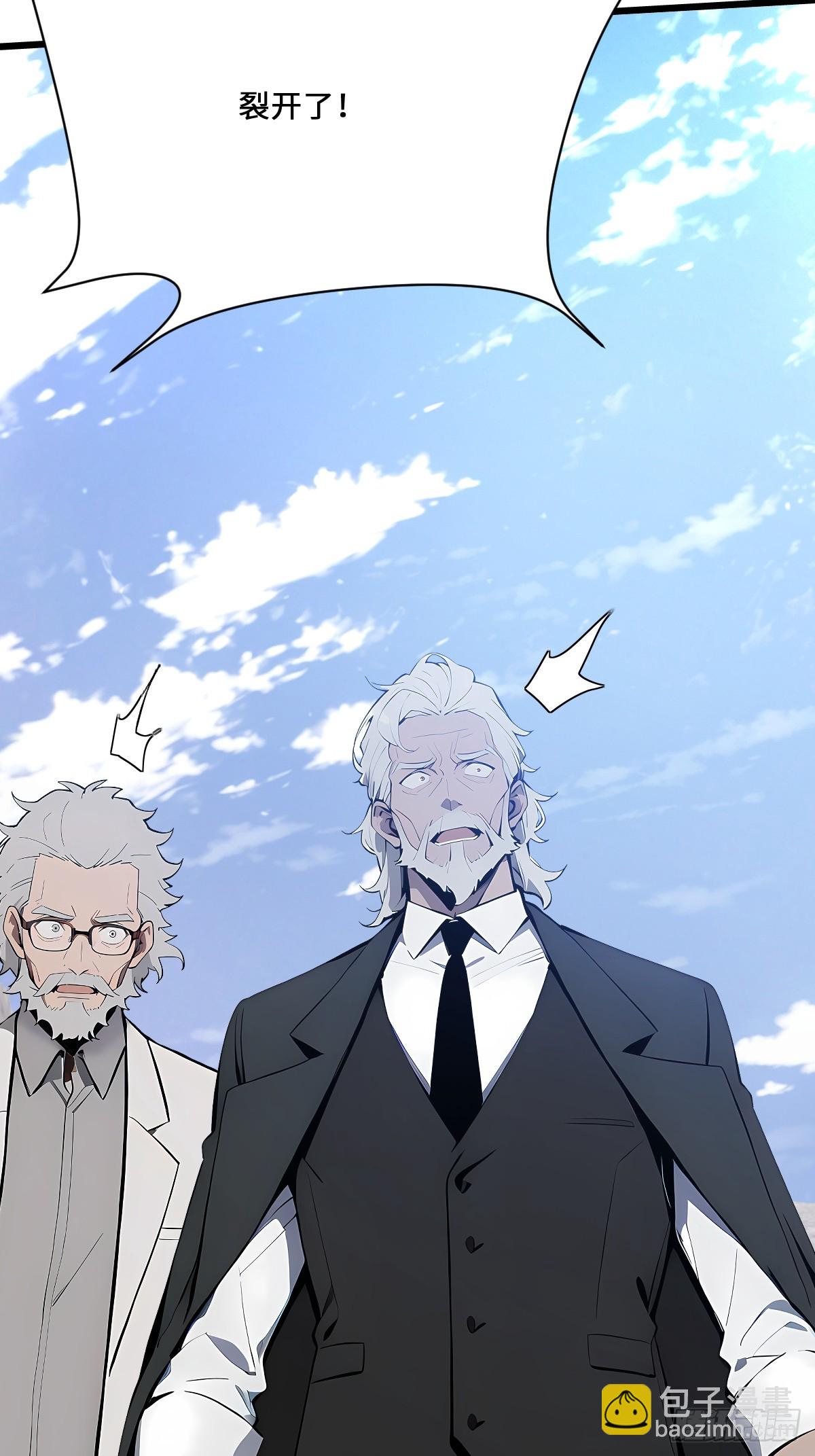 27 铸就神格(1/2)-第27话