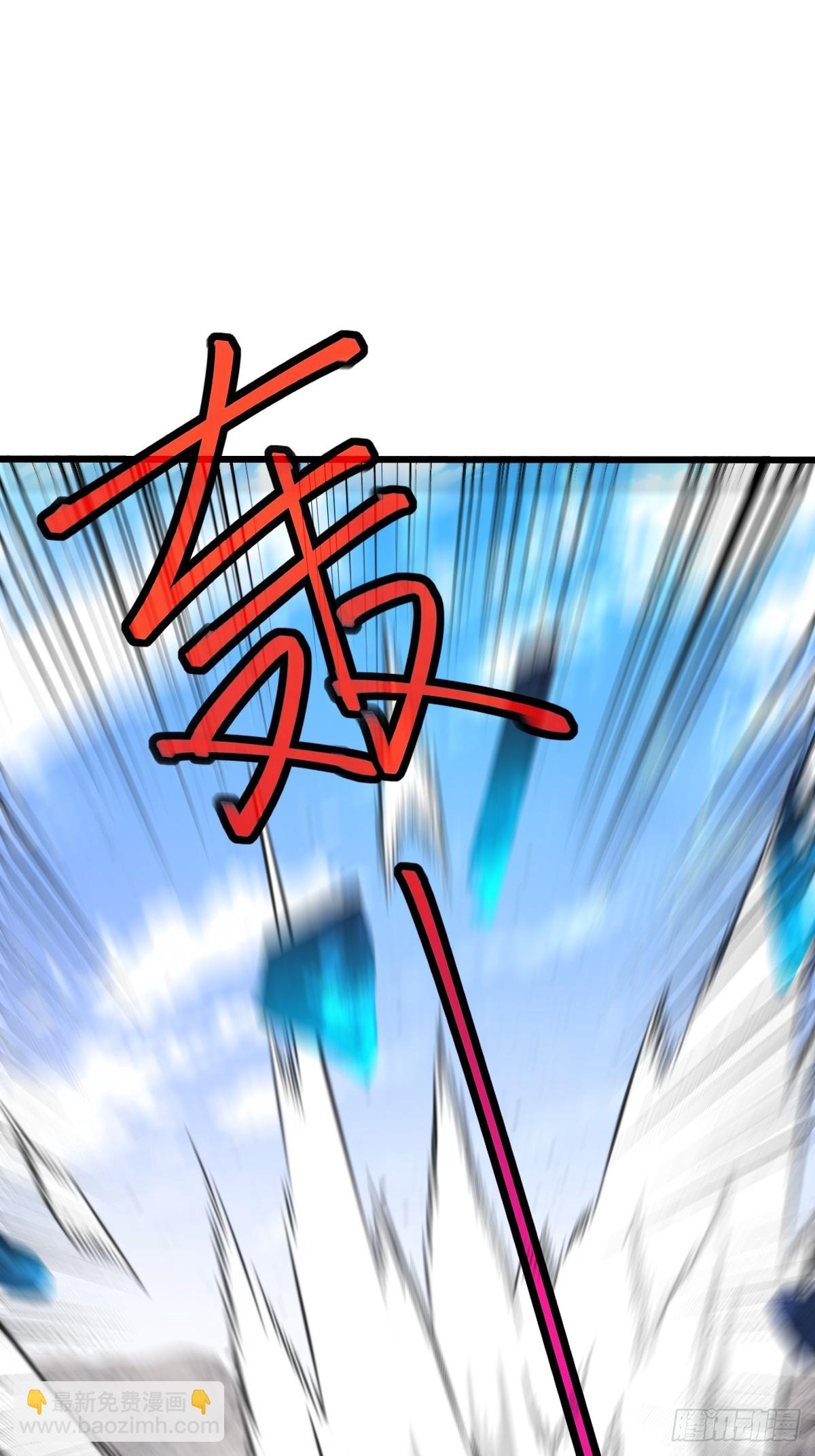 27 铸就神格(1/2)-第27话