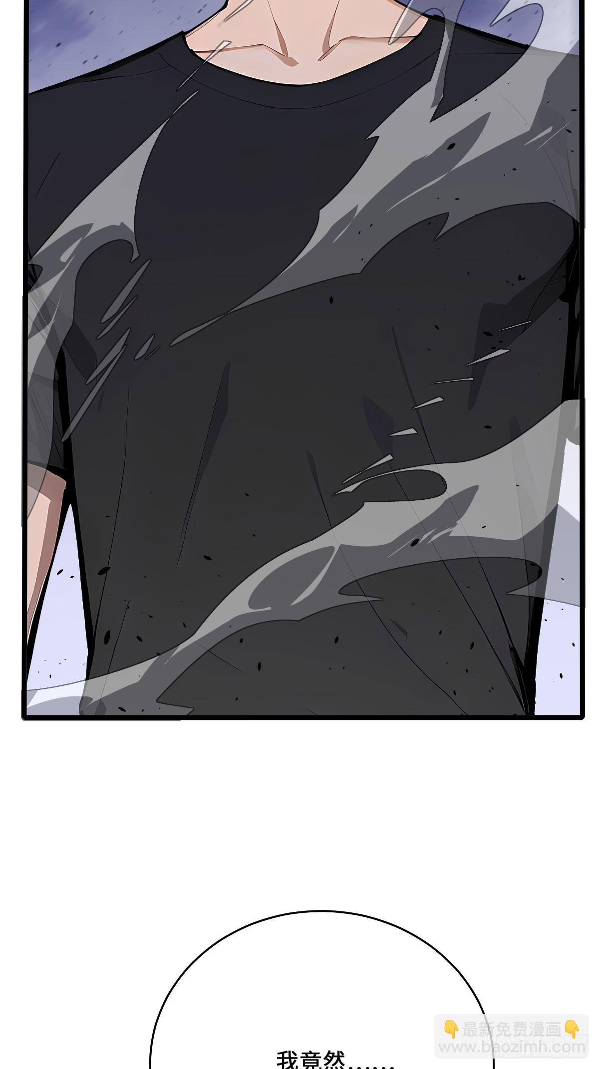 27 铸就神格(1/2)-第27话