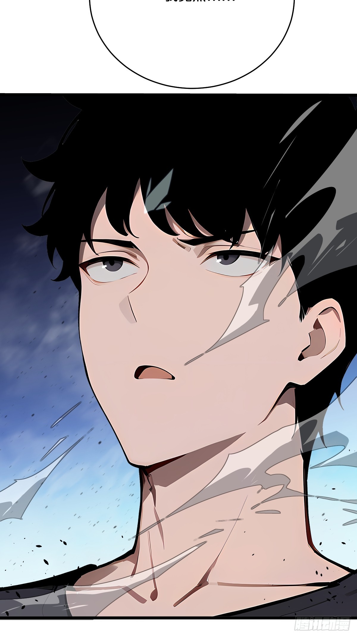 27 铸就神格(1/2)-第27话