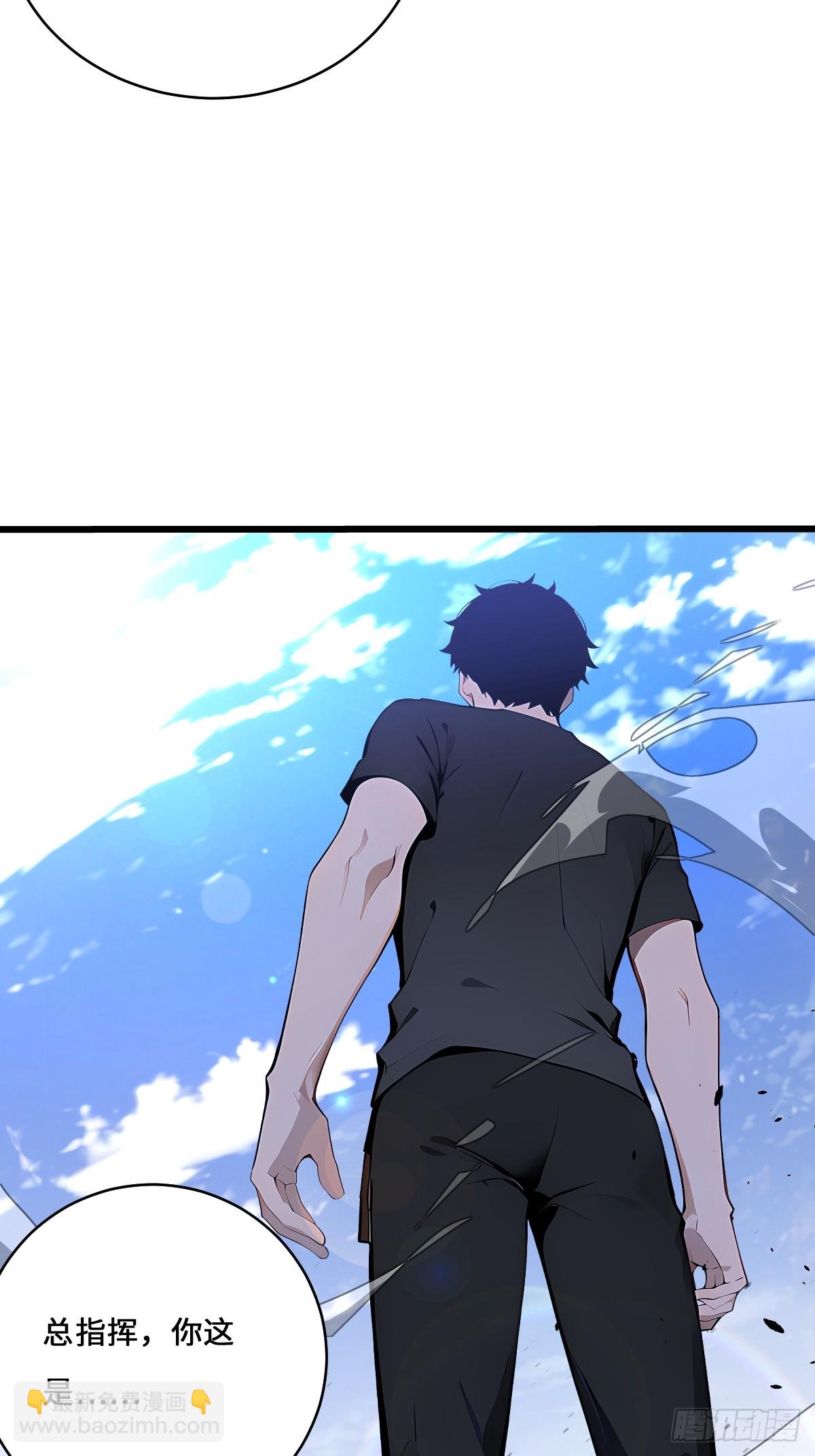 27 铸就神格(1/2)-第27话