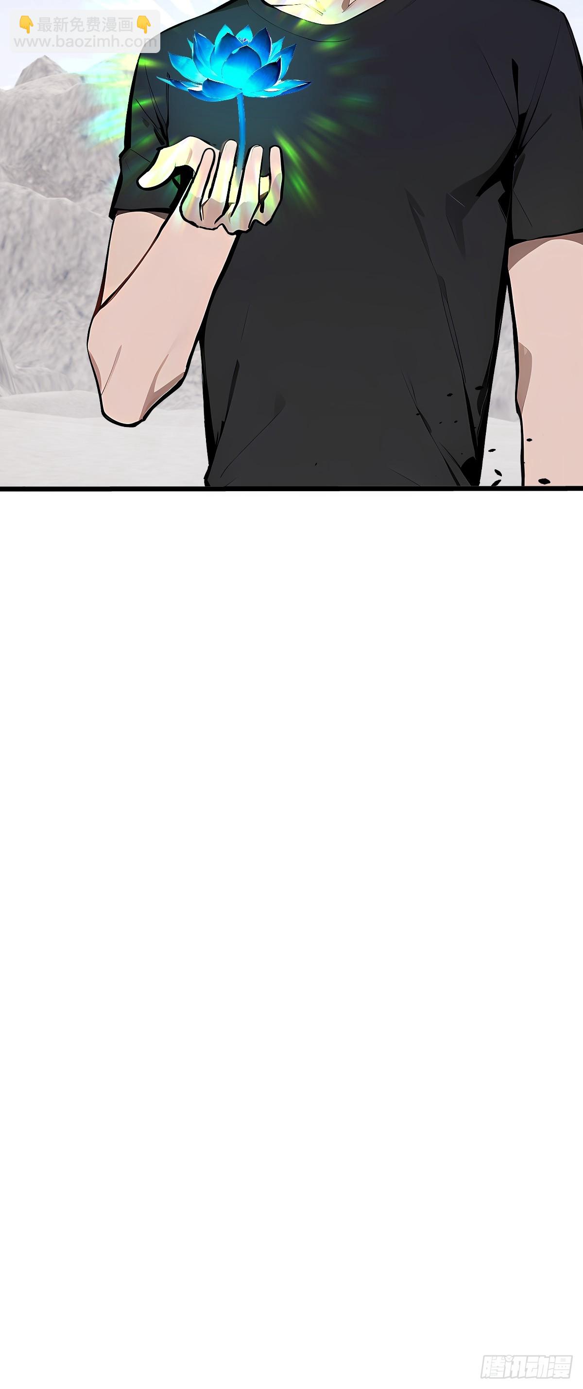 27 铸就神格(1/2)-第27话