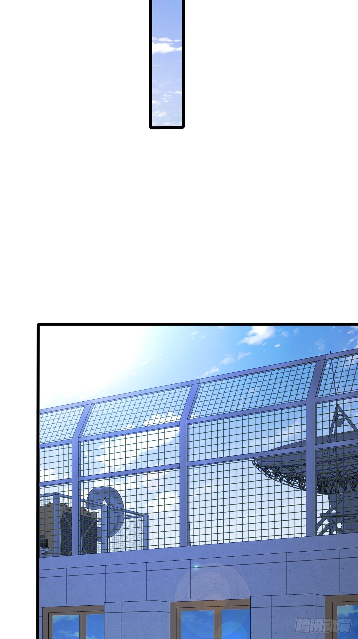 27 铸就神格(1/2)-第27话