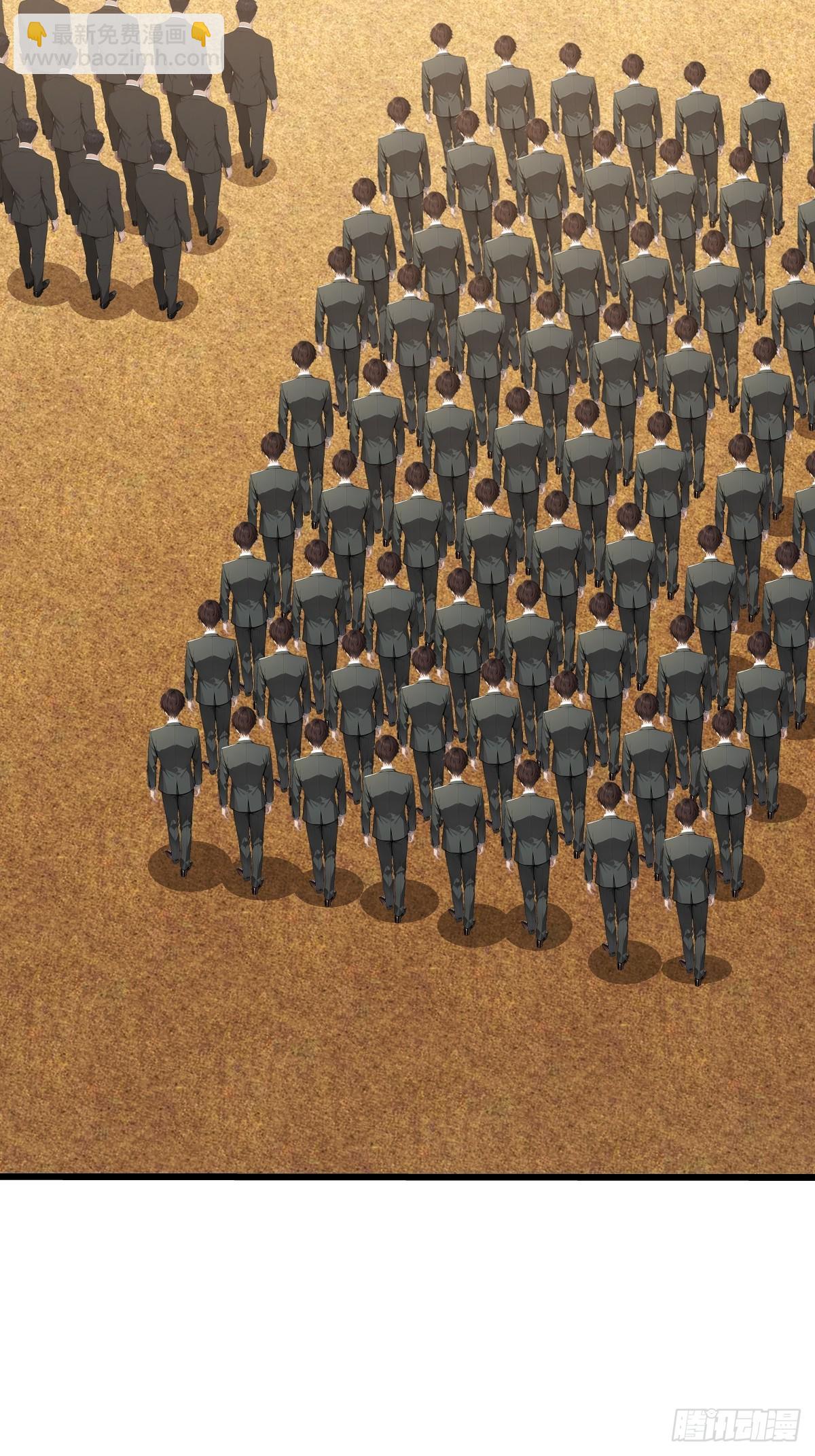 27 铸就神格(1/2)-第27话