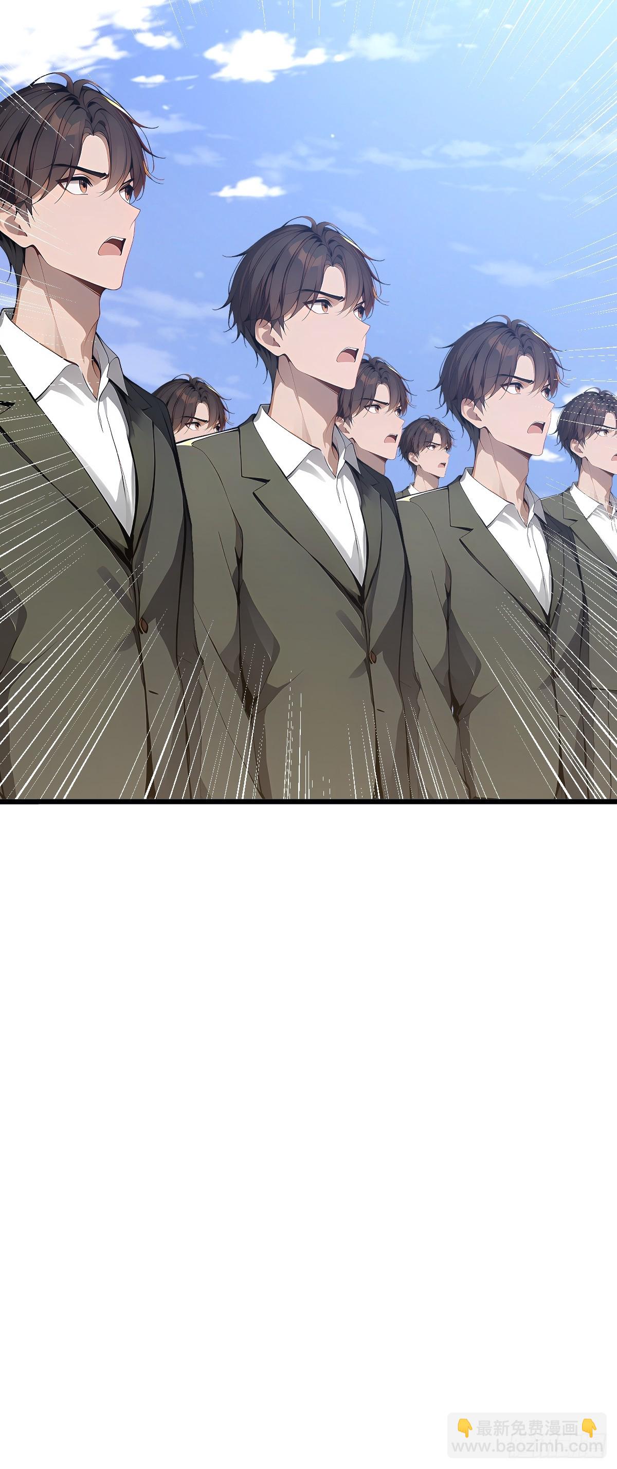 27 铸就神格(1/2)-第27话