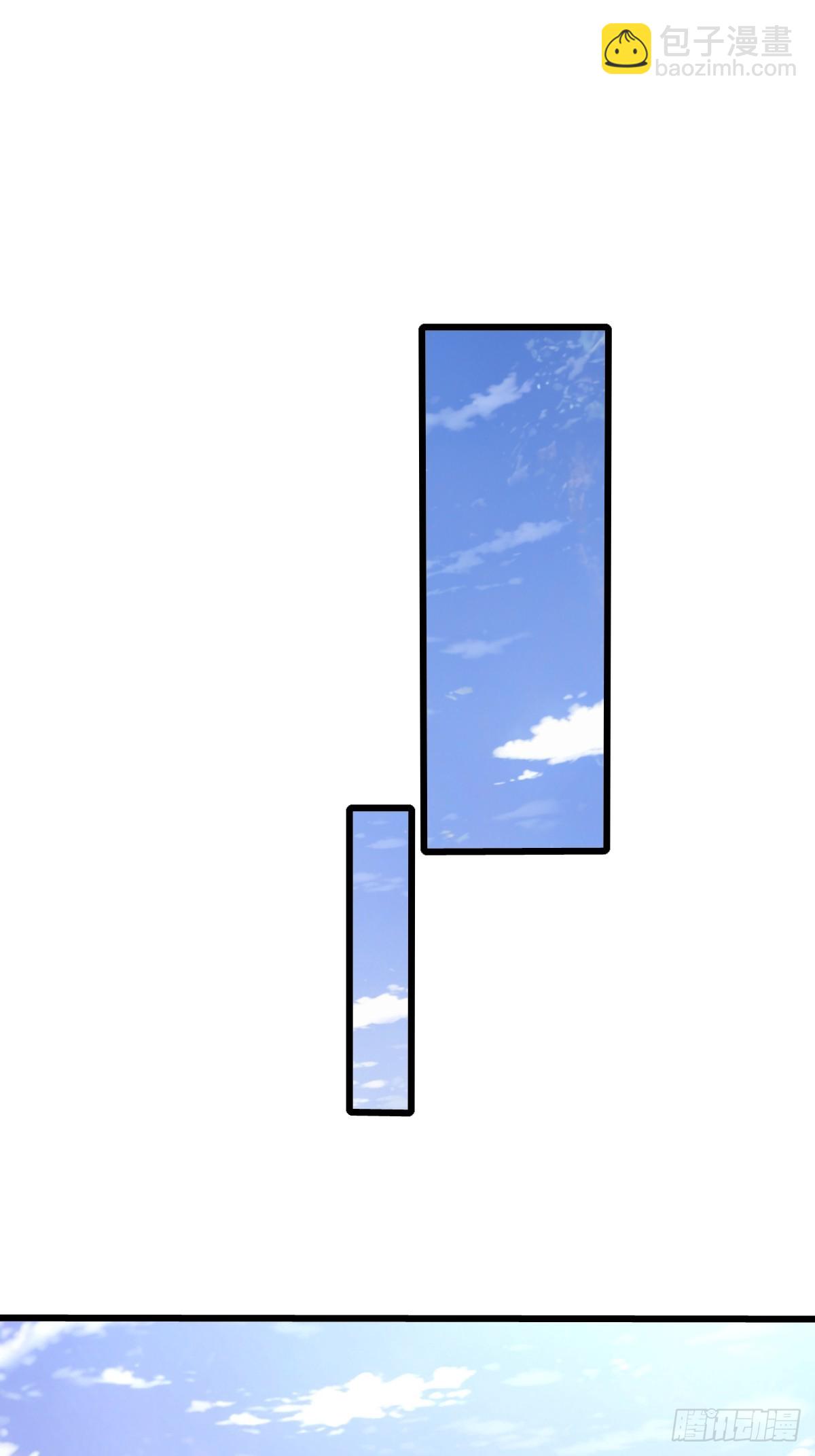 27 铸就神格(1/2)-第27话