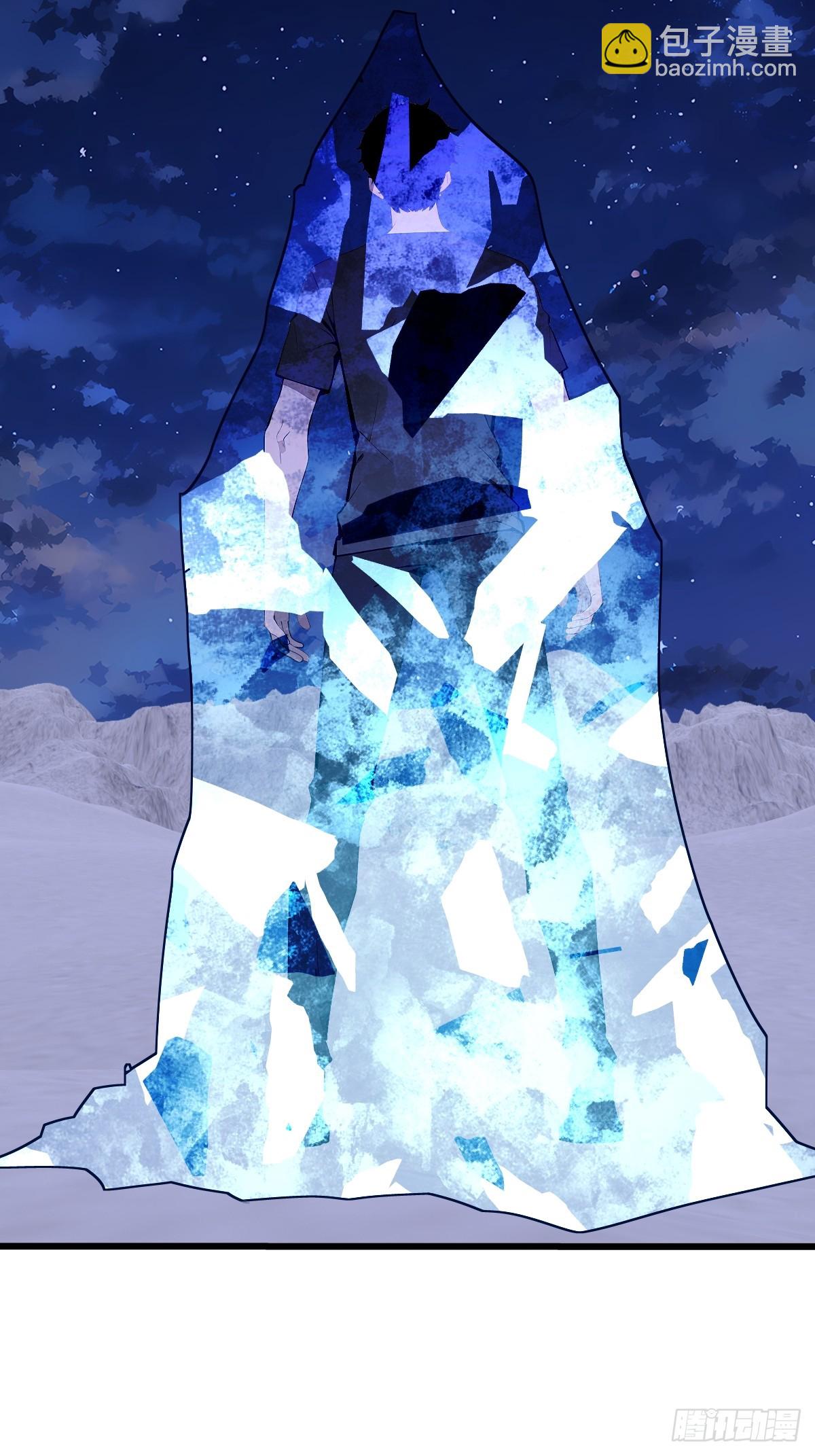 27 铸就神格(1/2)-第27话