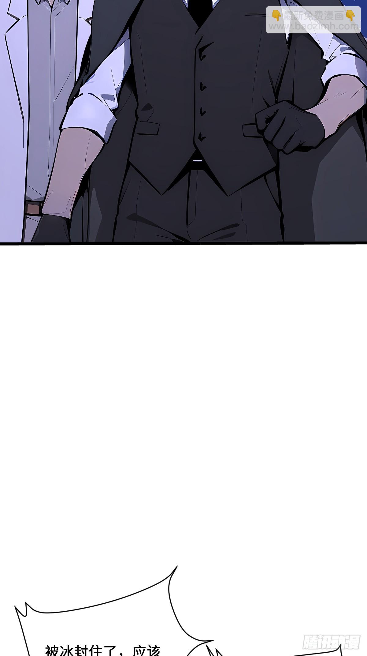 27 铸就神格(1/2)-第27话