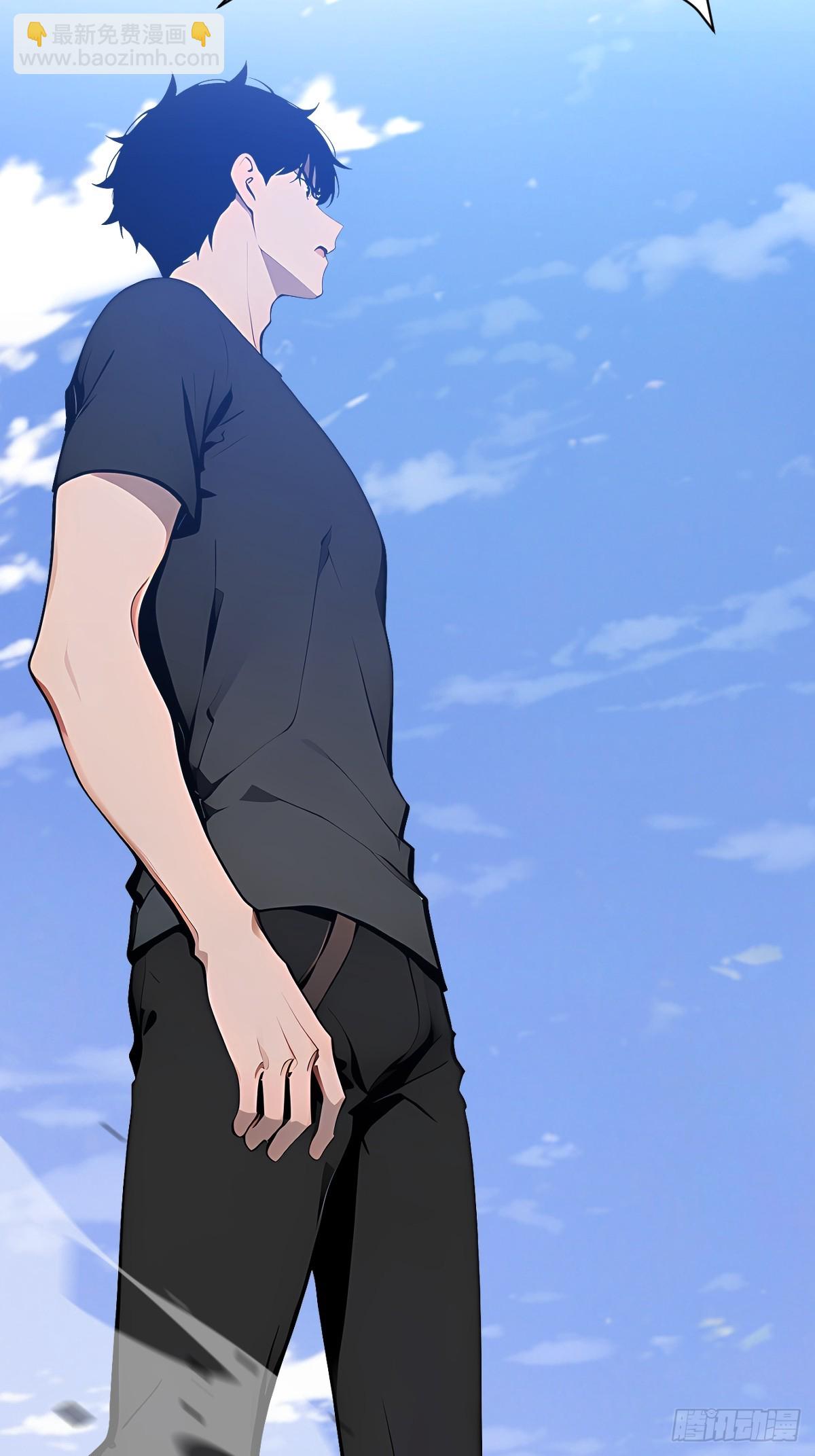 29 三阶海神西亚(1/2)-第29话