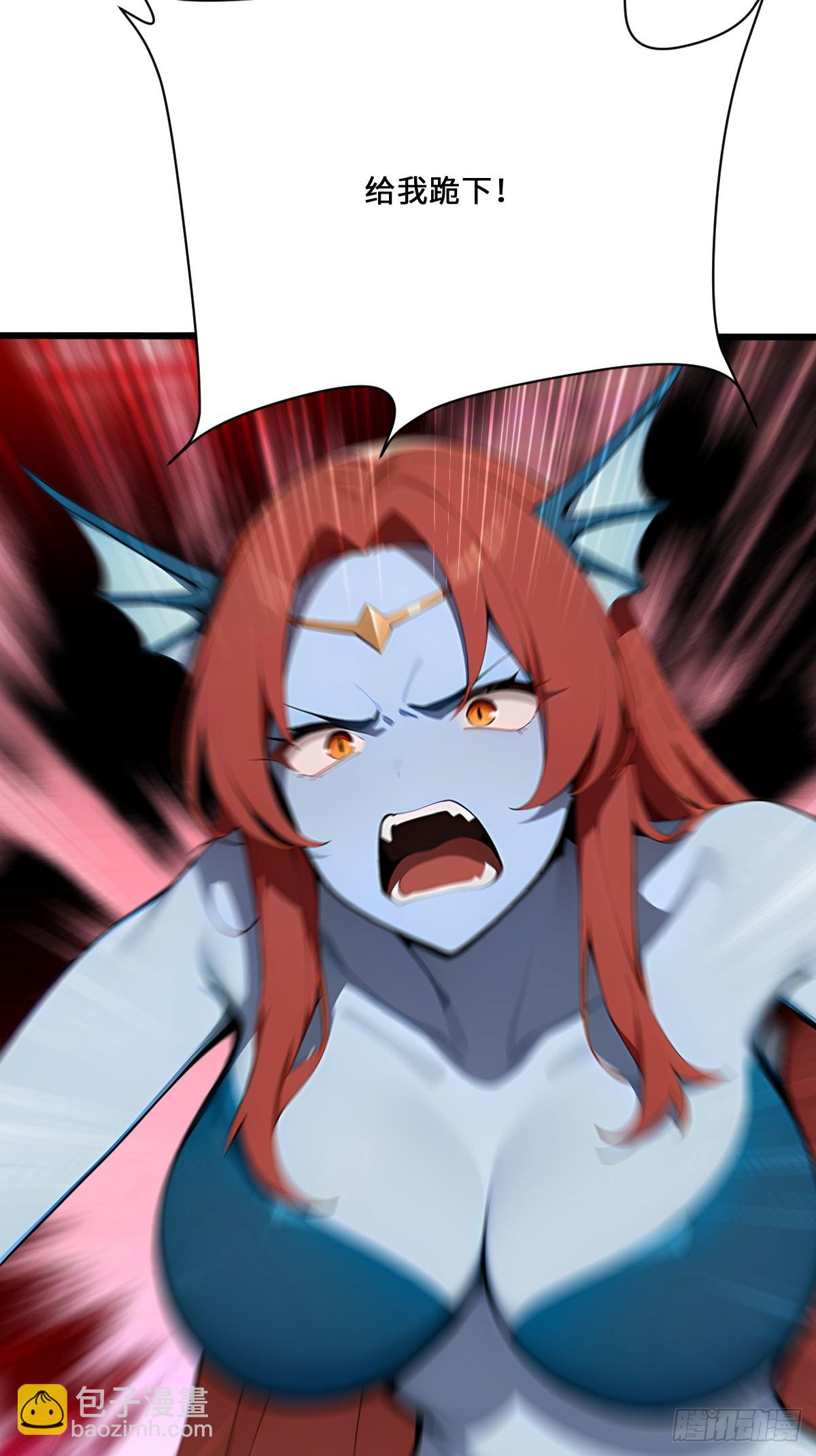 29 三阶海神西亚(1/2)-第29话