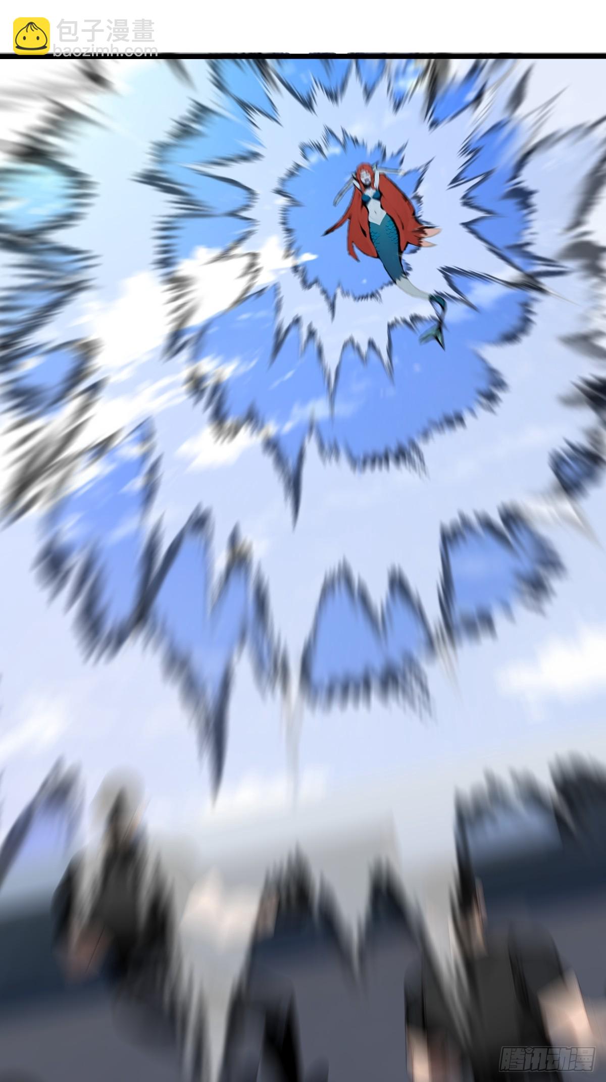 29 三阶海神西亚(1/2)-第29话