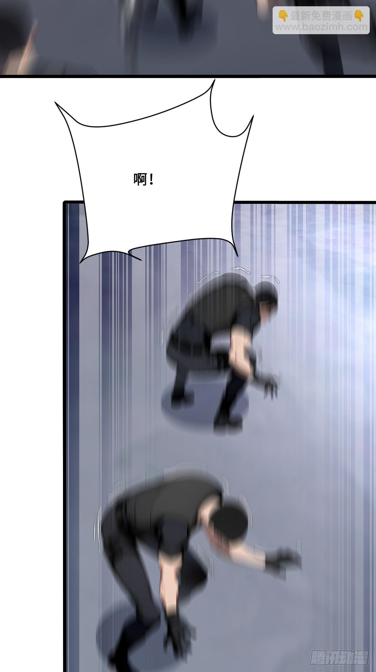 29 三阶海神西亚(1/2)-第29话