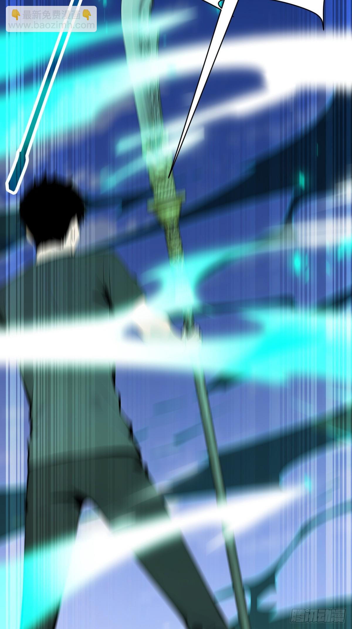 29 三阶海神西亚(1/2)-第29话