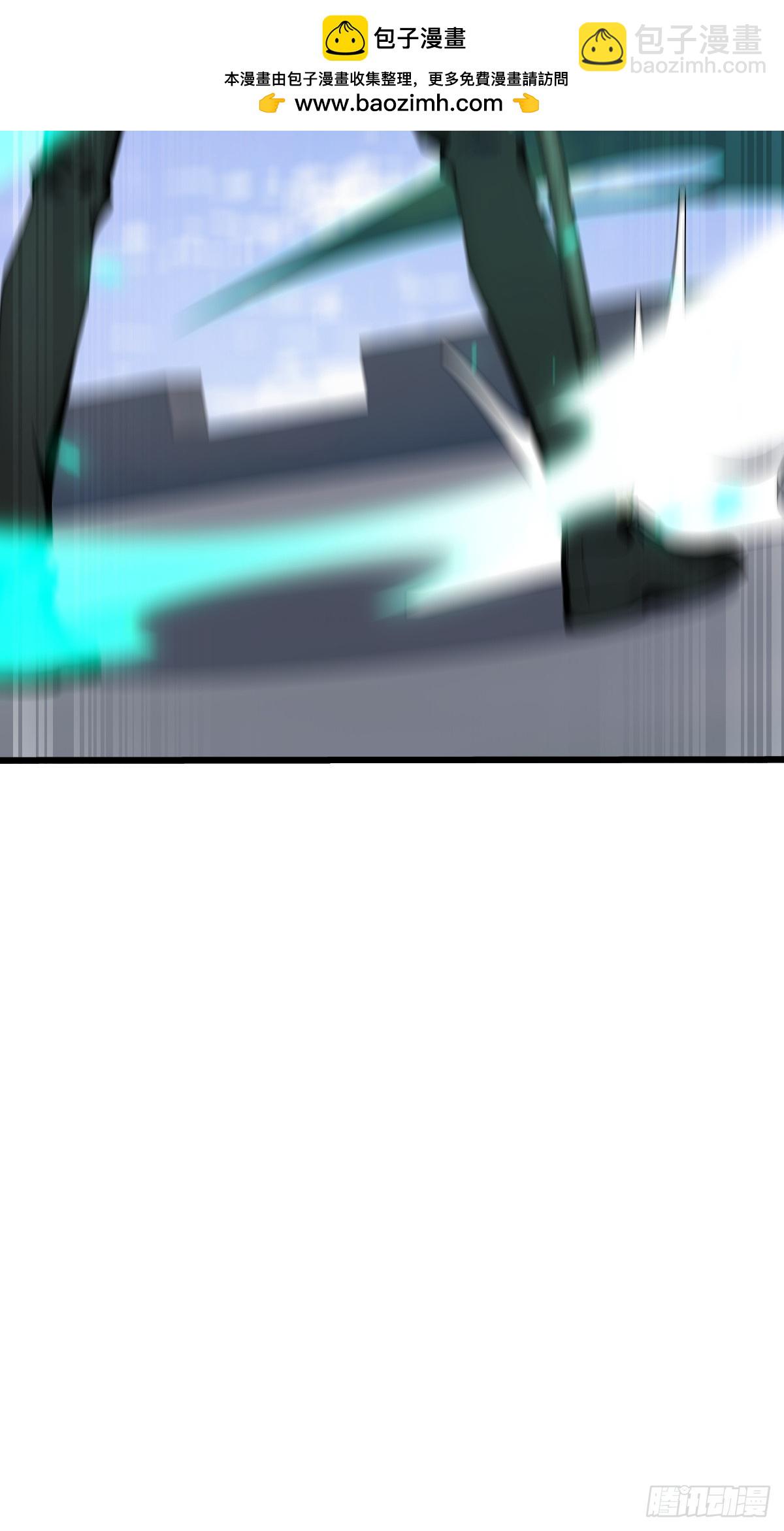 29 三阶海神西亚(1/2)-第29话