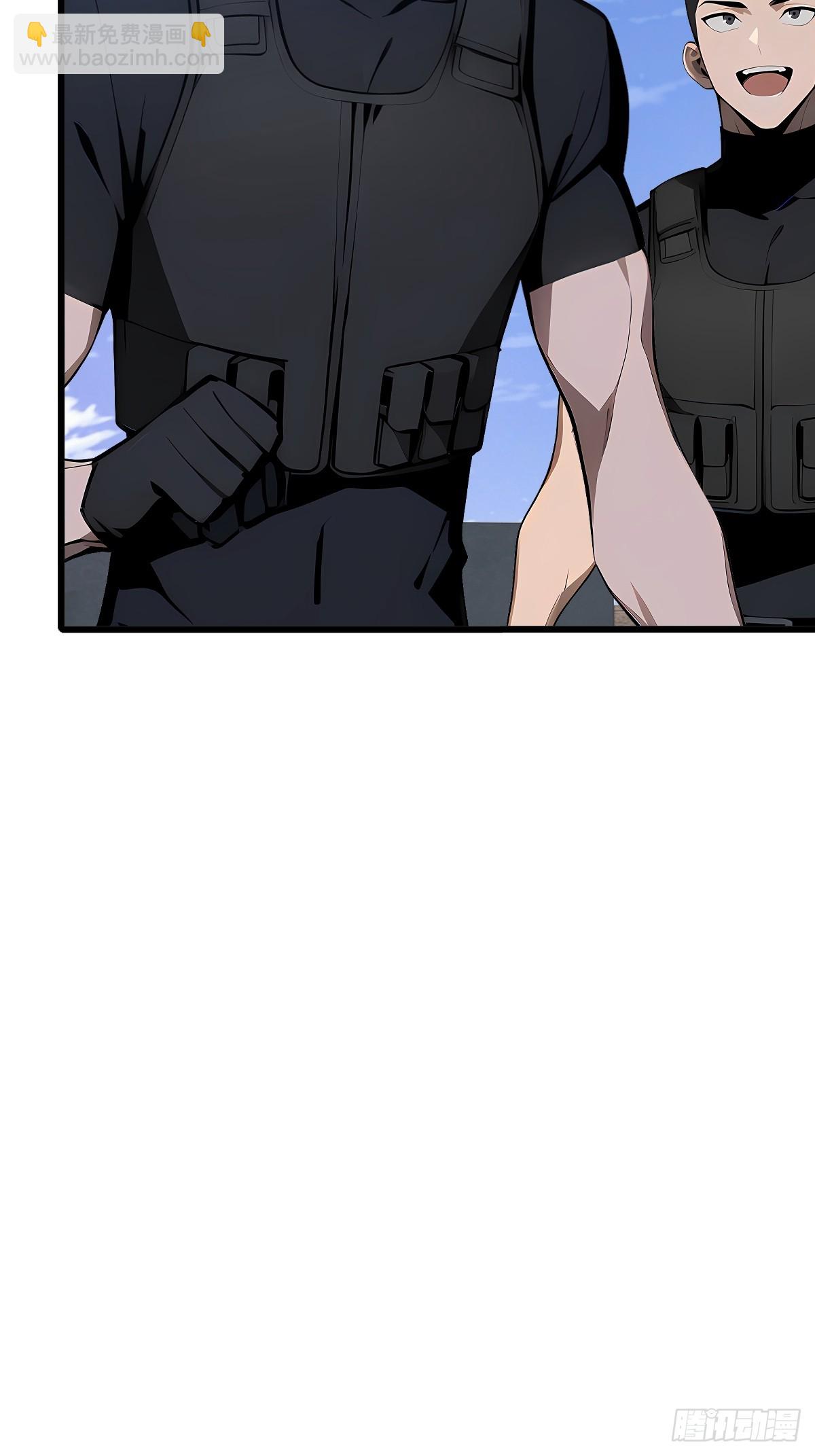 29 三阶海神西亚(1/2)-第29话