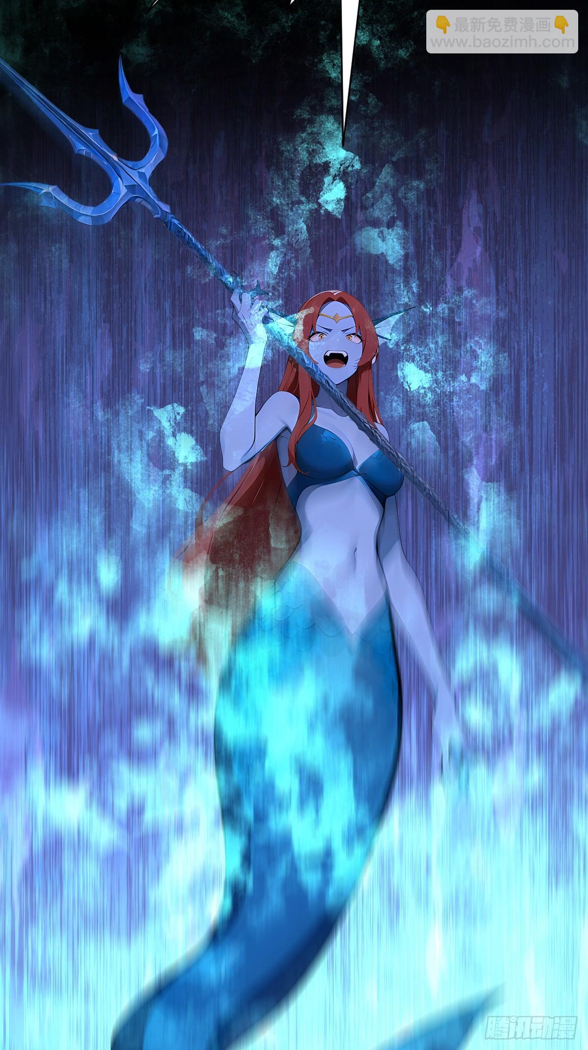 29 三阶海神西亚(1/2)-第29话