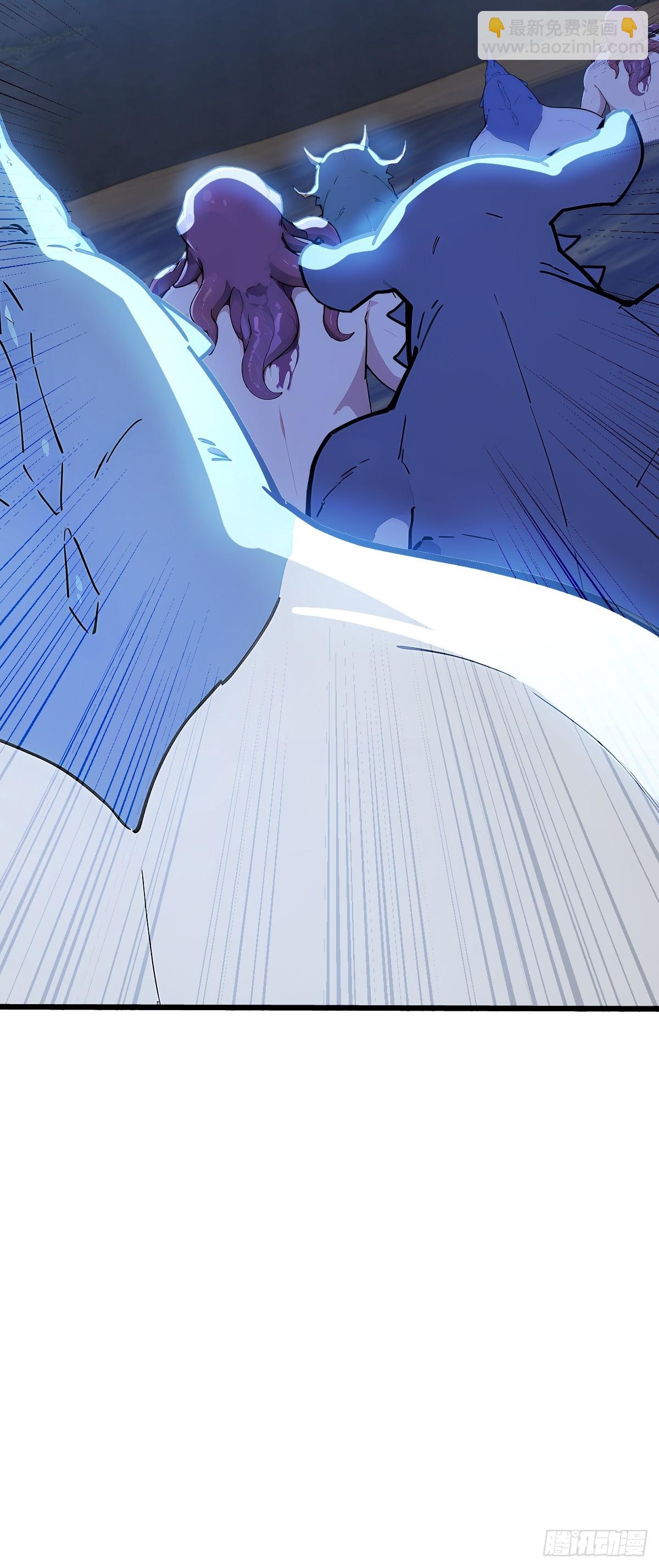 29 三阶海神西亚(1/2)-第29话