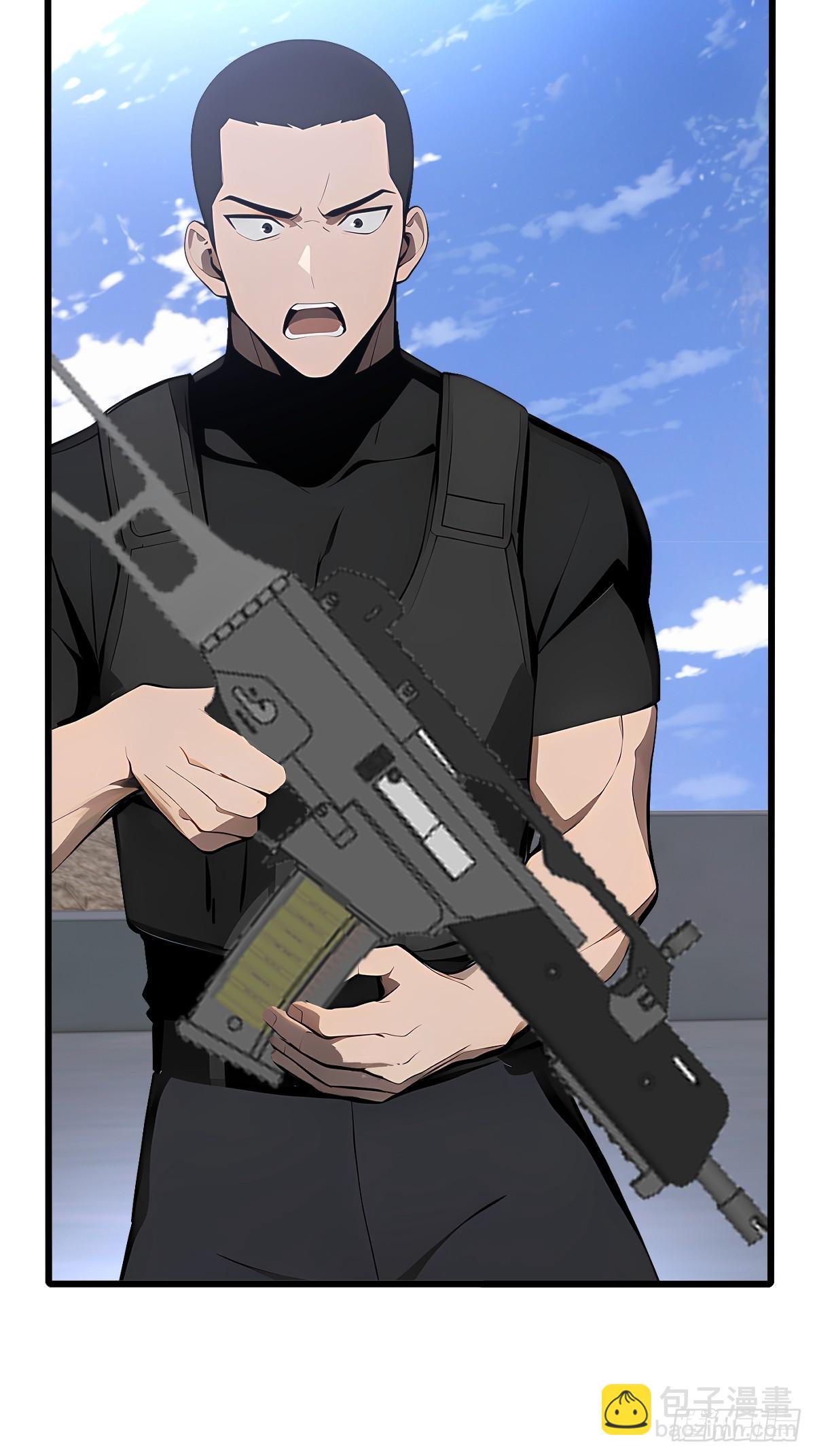 29 三阶海神西亚(1/2)-第29话