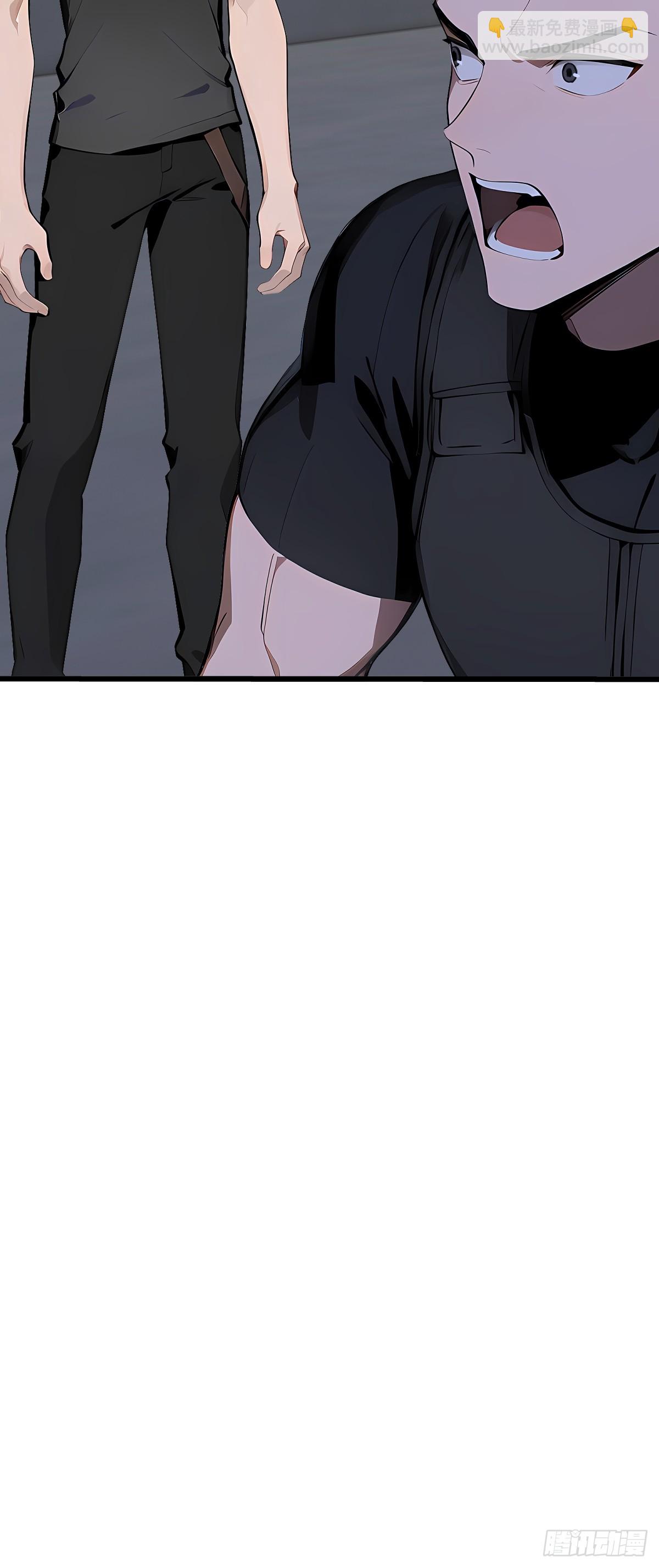 29 三阶海神西亚(1/2)-第29话