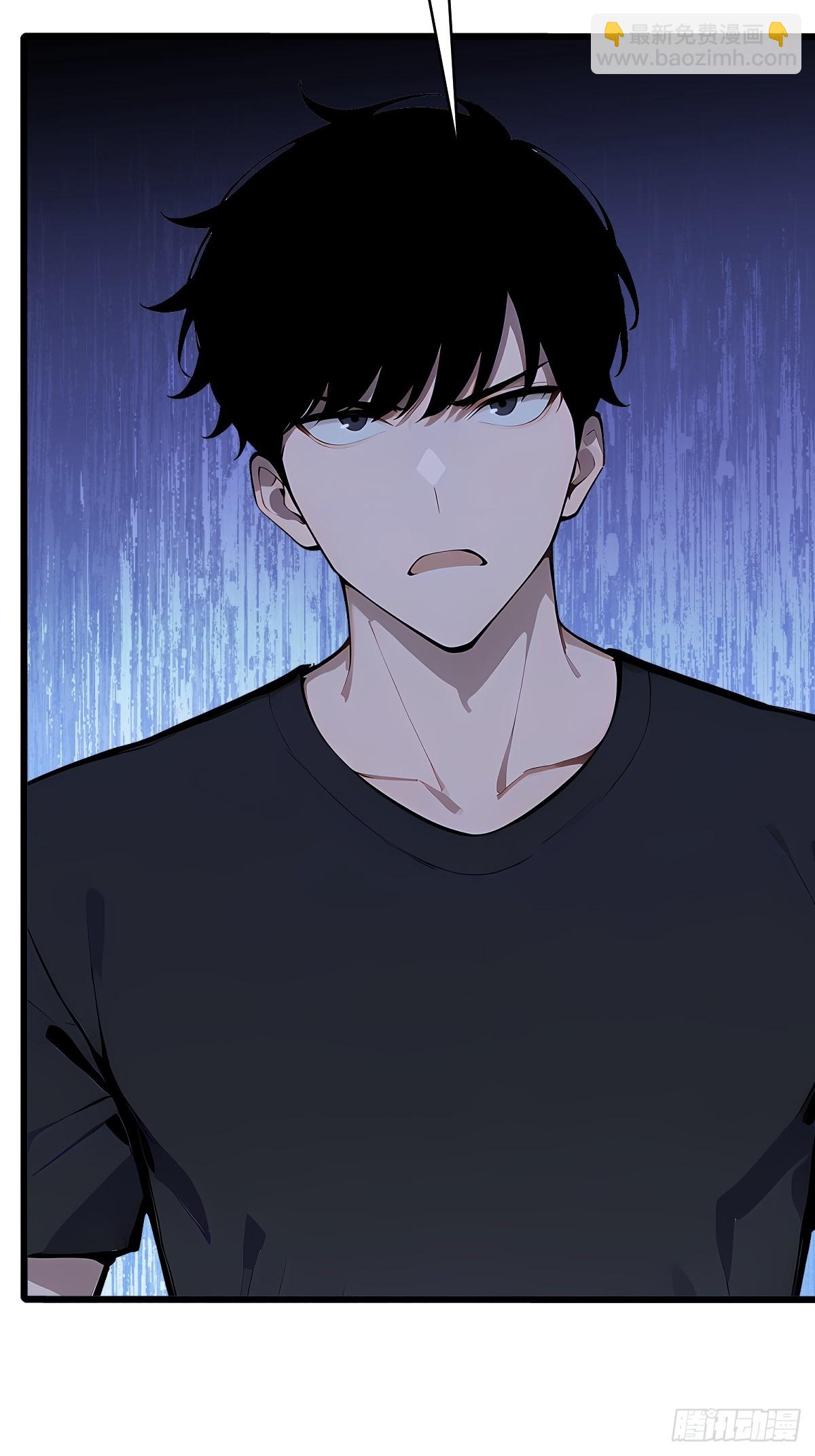 29 三阶海神西亚(1/2)-第29话