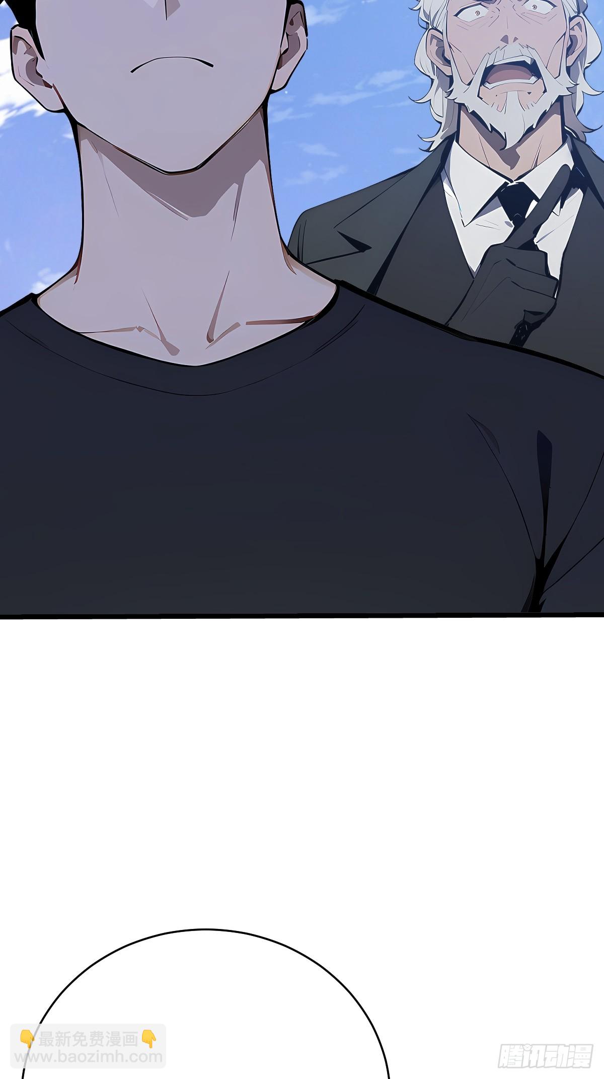 29 三阶海神西亚(1/2)-第29话