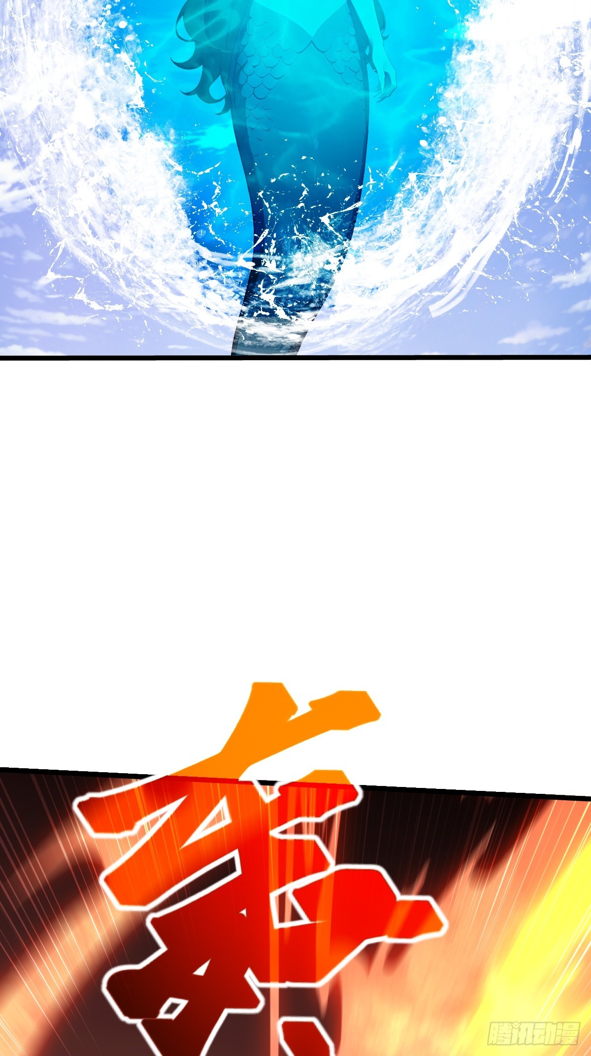 31 修罗神，地狱阎罗！(1/2)-第31话