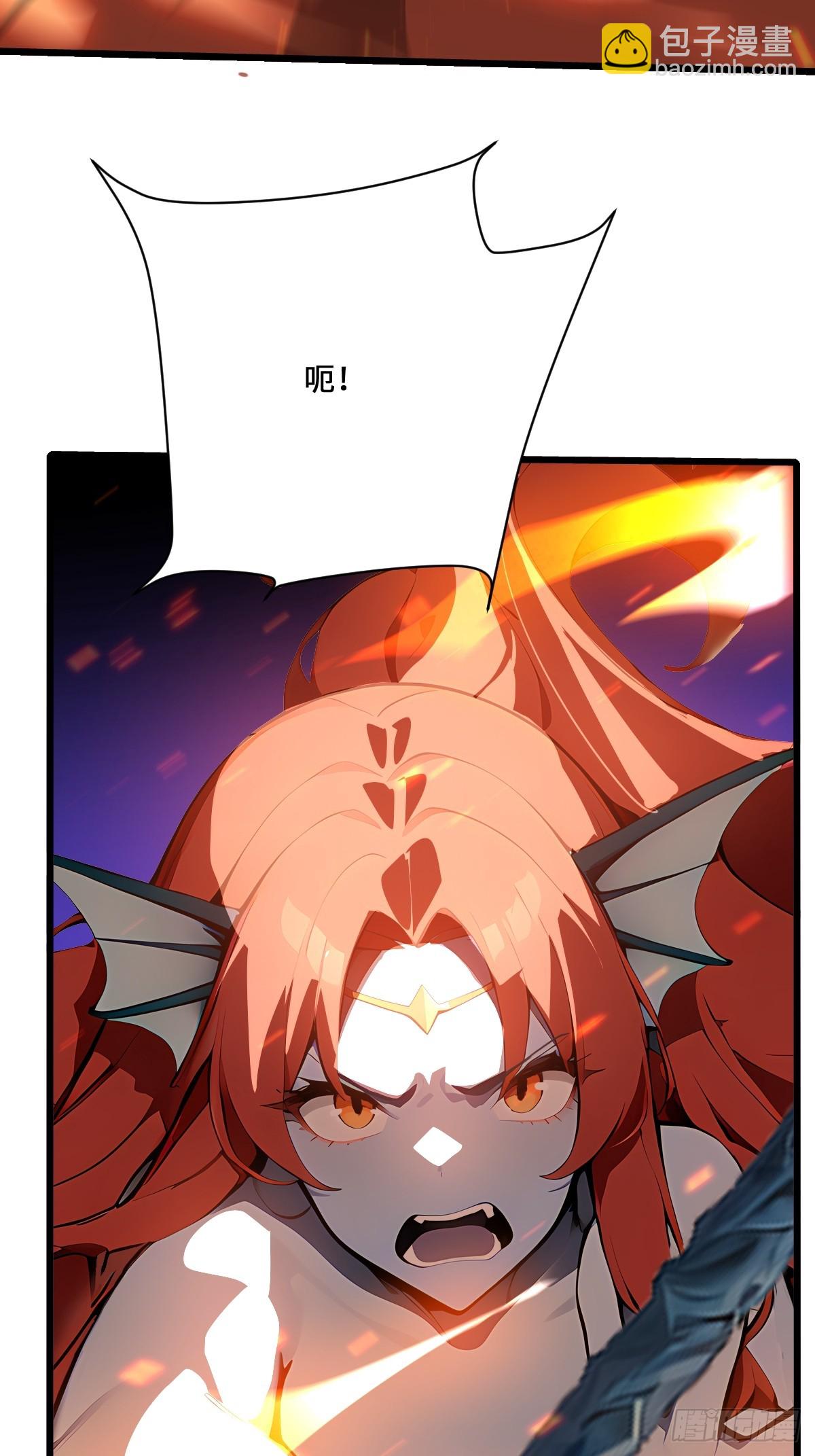 31 修罗神，地狱阎罗！(1/2)-第31话