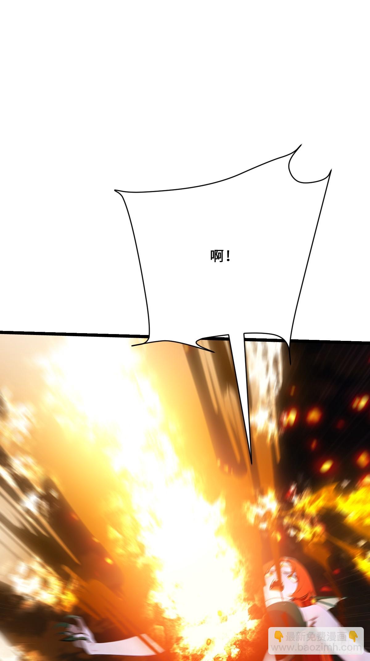 31 修罗神，地狱阎罗！(1/2)-第31话