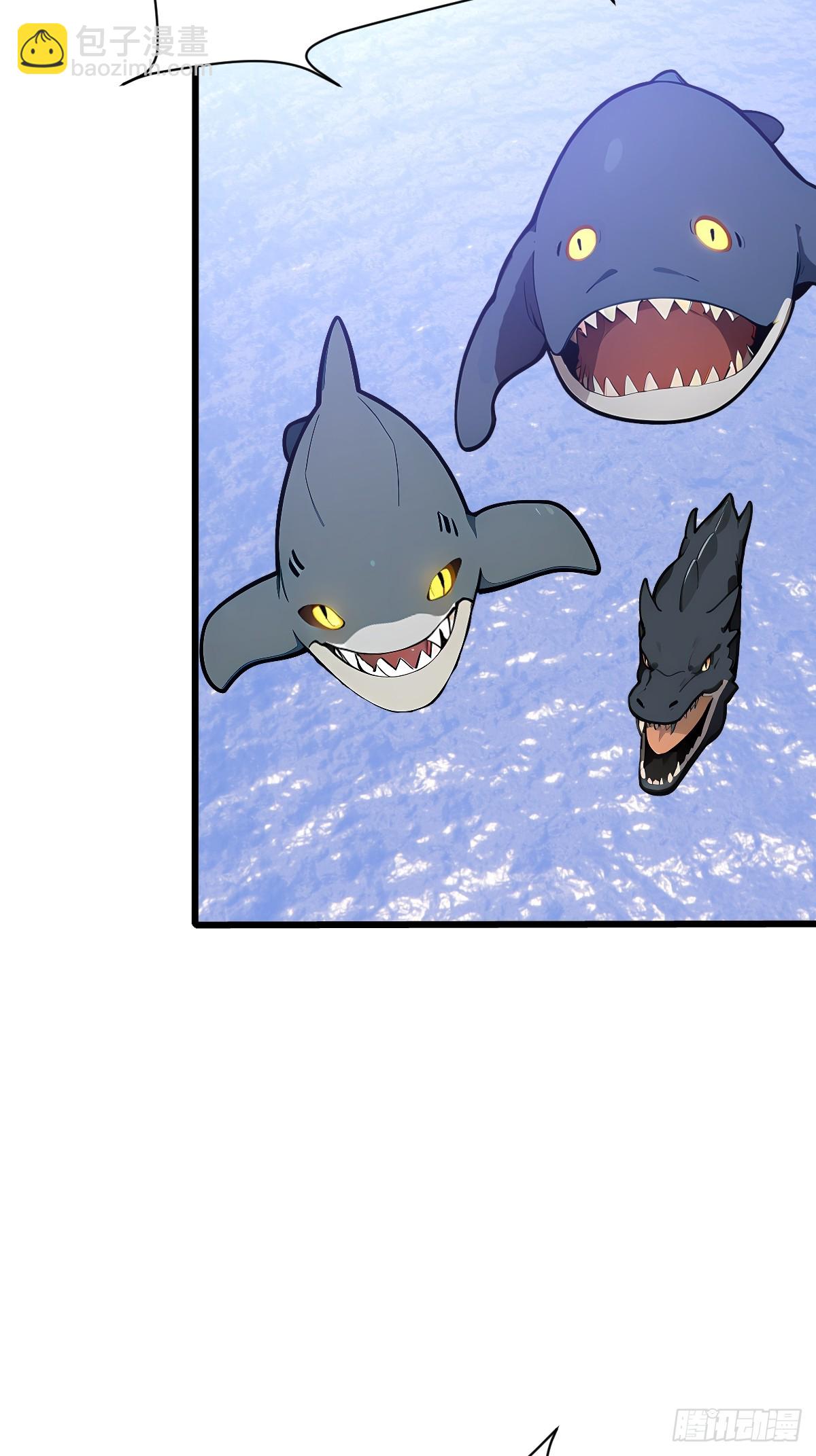 31 修罗神，地狱阎罗！(1/2)-第31话