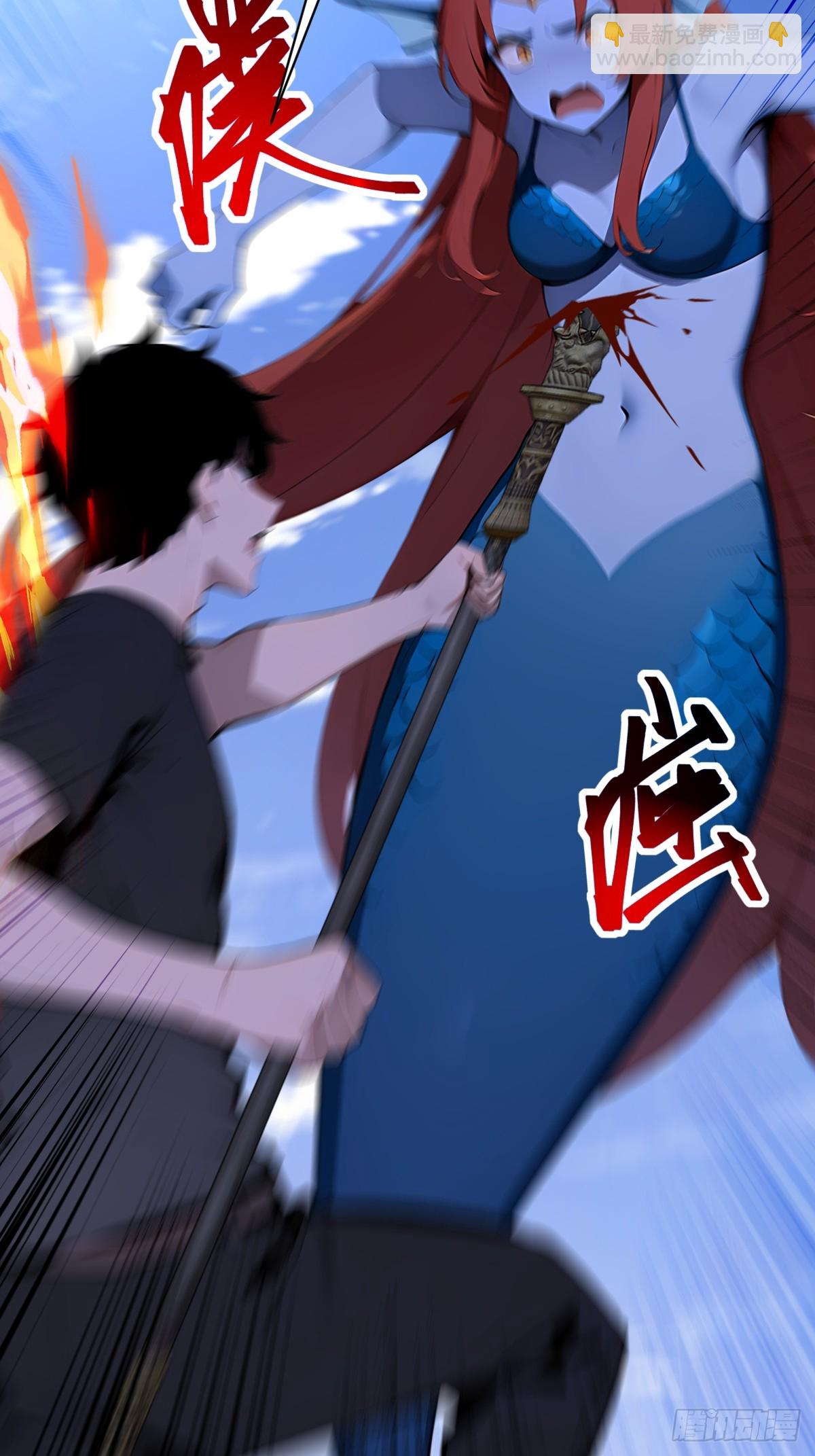 31 修罗神，地狱阎罗！(1/2)-第31话