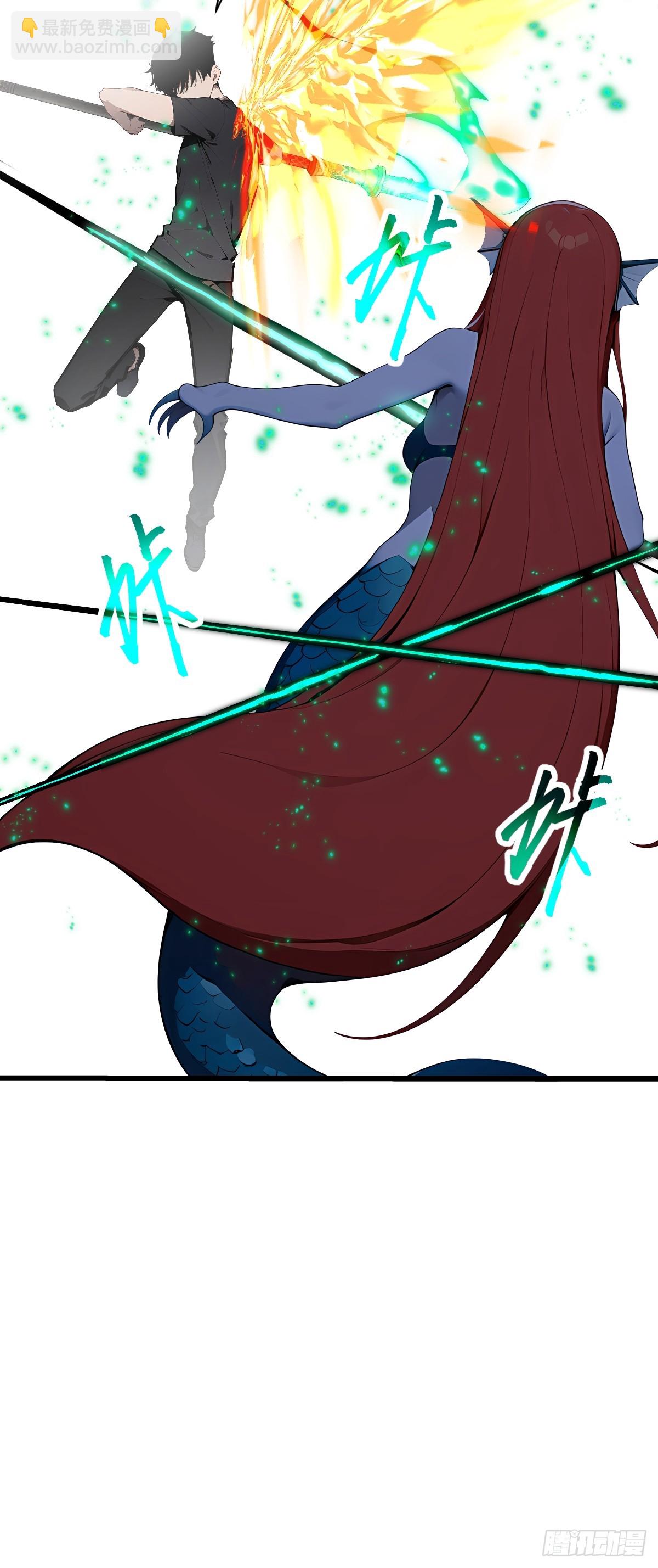 31 修罗神，地狱阎罗！(1/2)-第31话