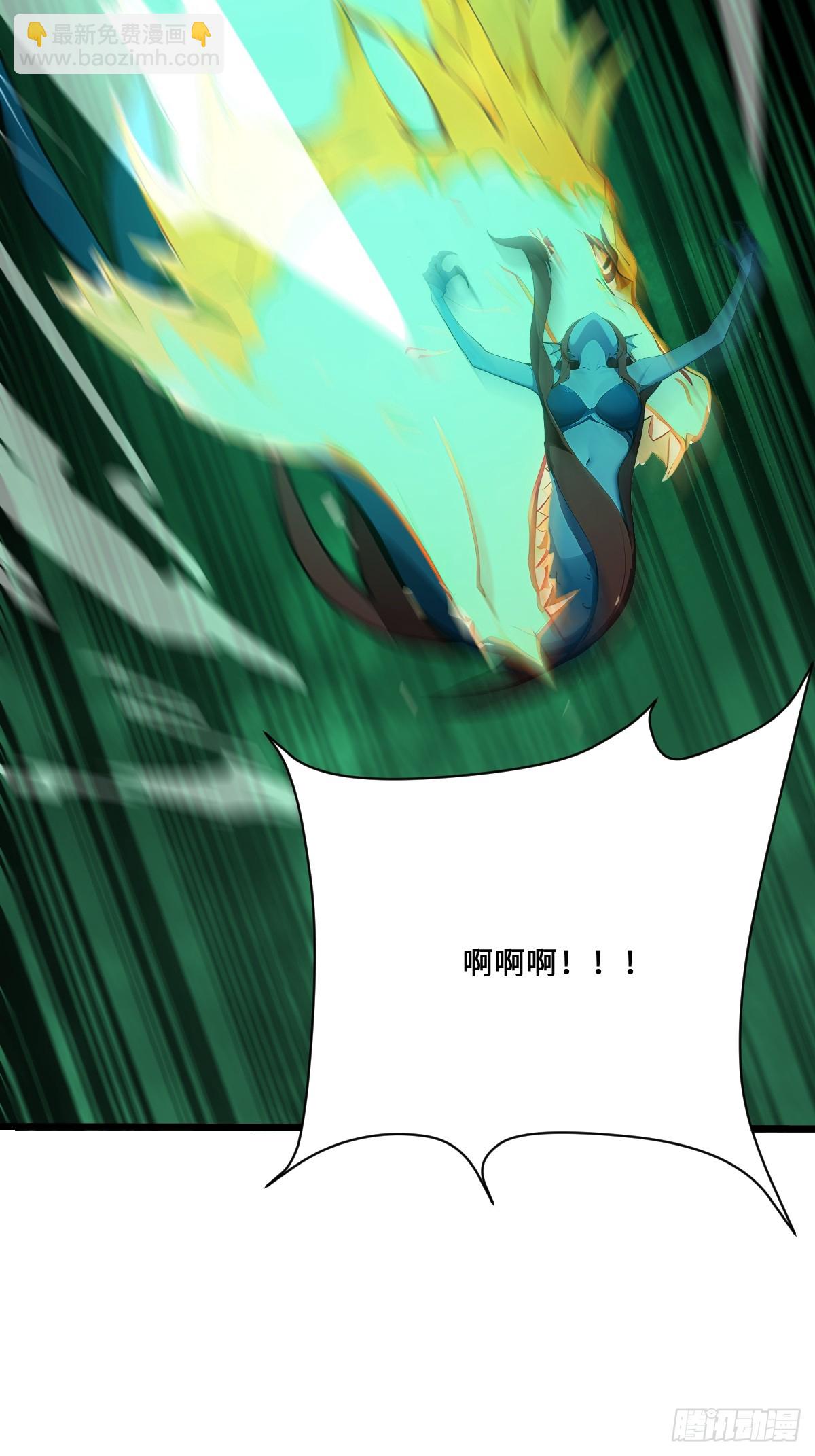 31 修罗神，地狱阎罗！(1/2)-第31话