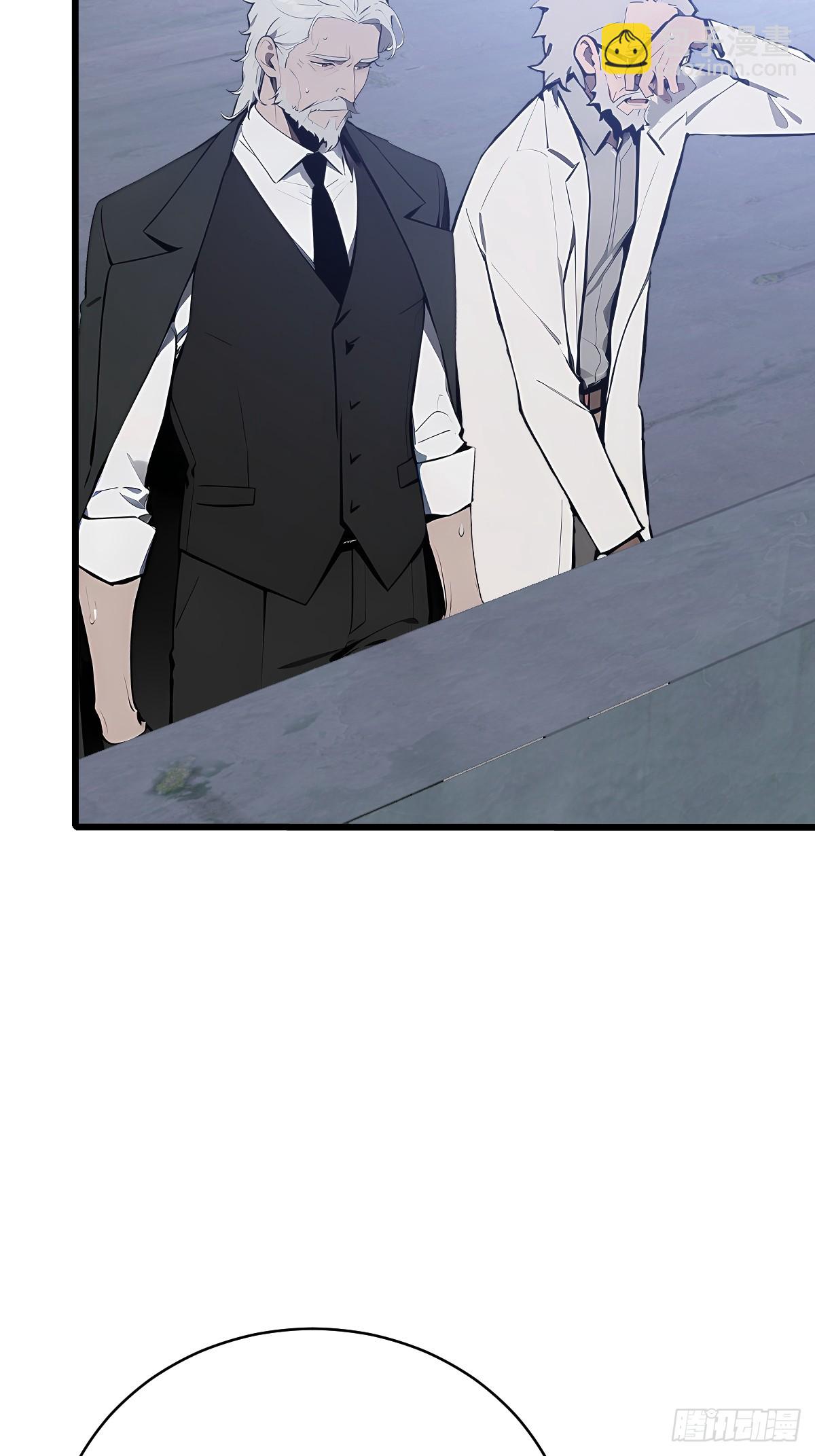 31 修罗神，地狱阎罗！(1/2)-第31话