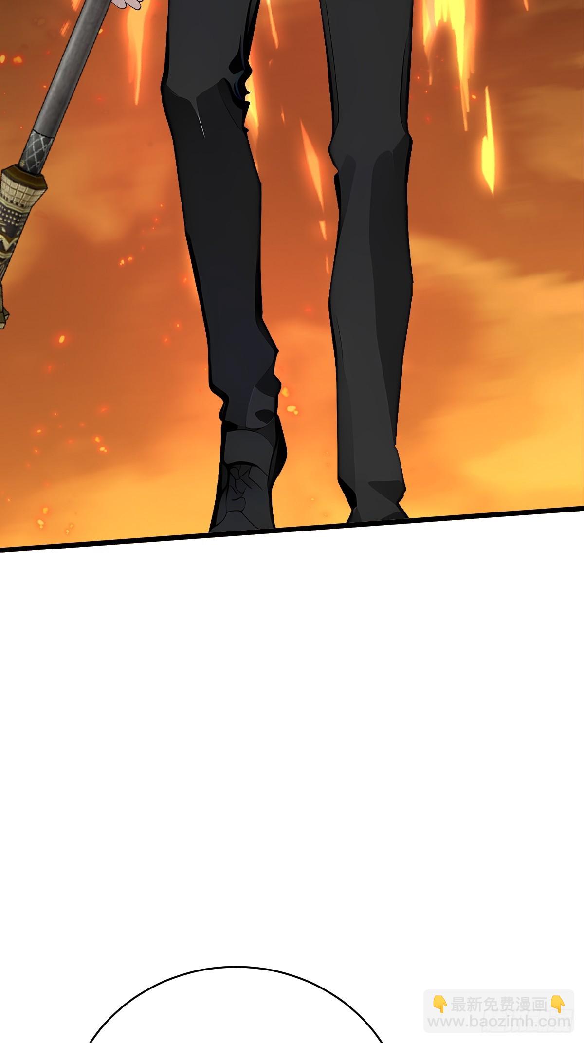 31 修罗神，地狱阎罗！(1/2)-第31话