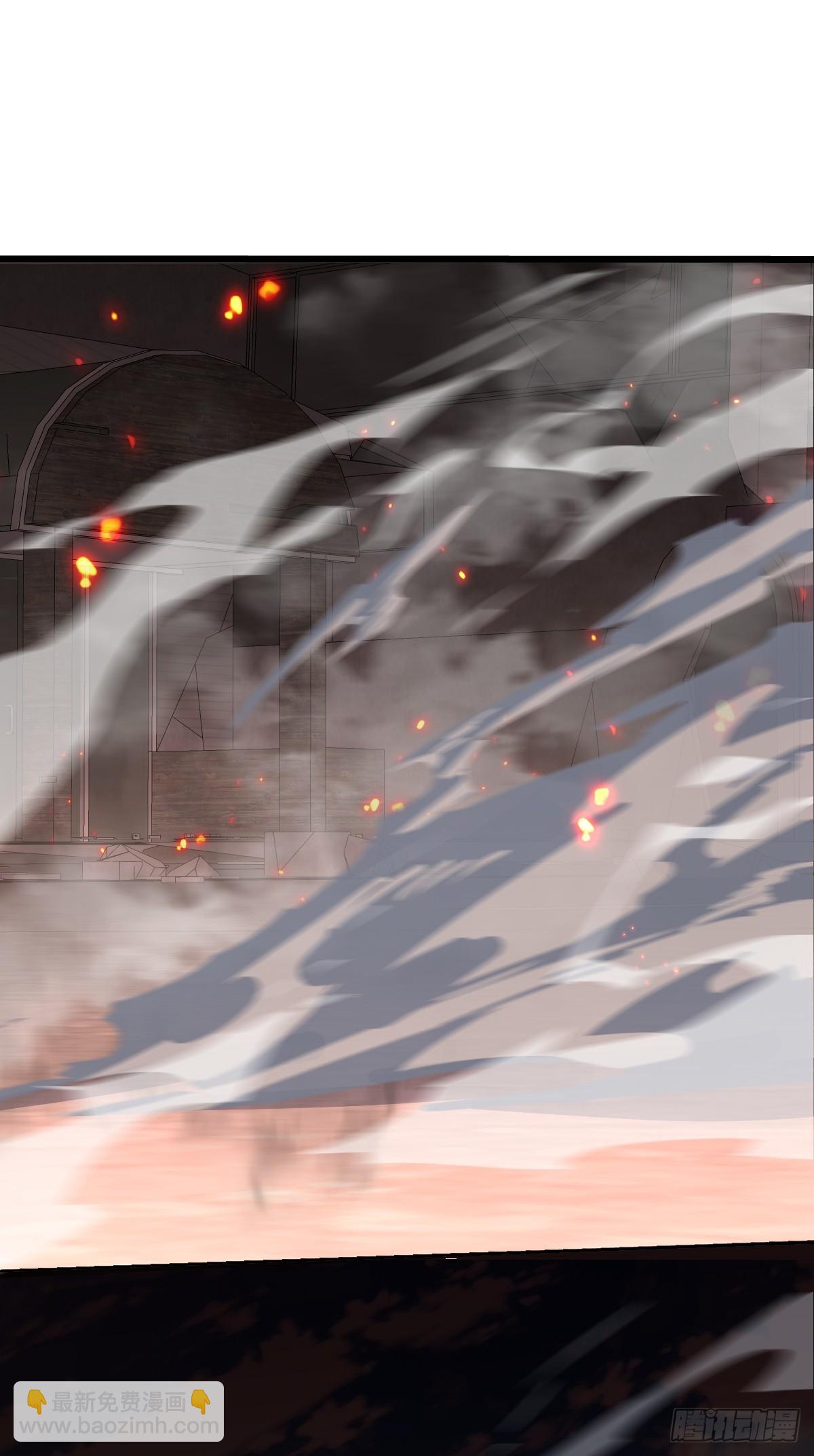 33 想跑？问过我意见了吗！(1/2)-第33话